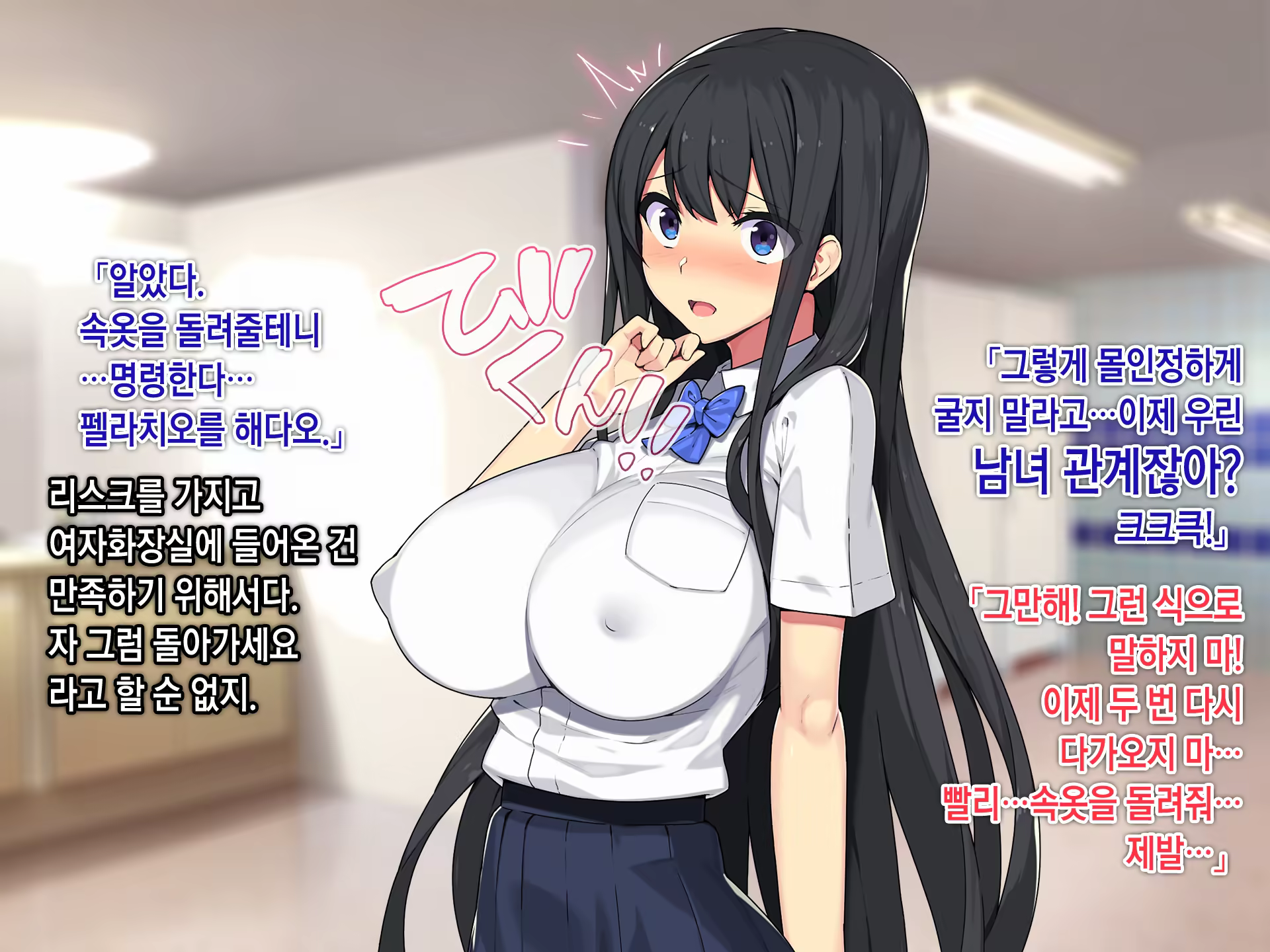 Content 1246031 - 155 페이지