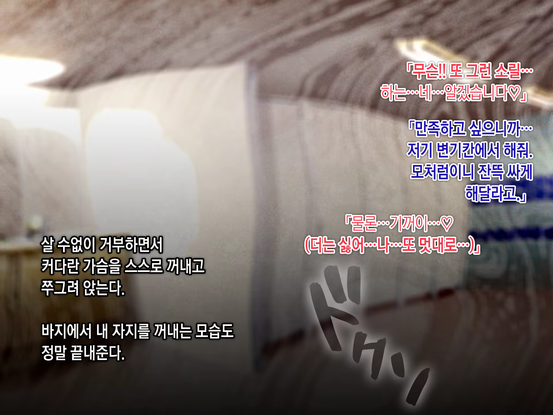 Content 1246031 - 156 페이지