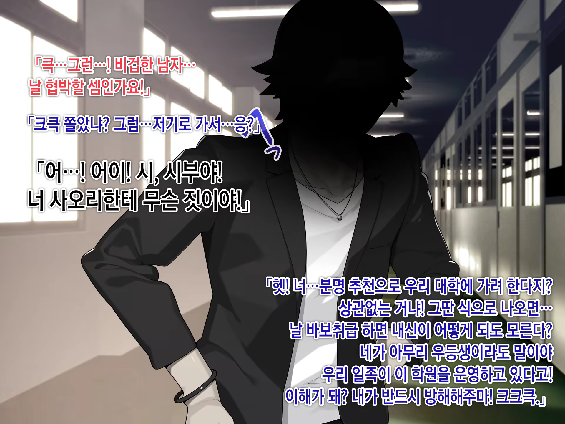 Content 1246031 - 16 페이지