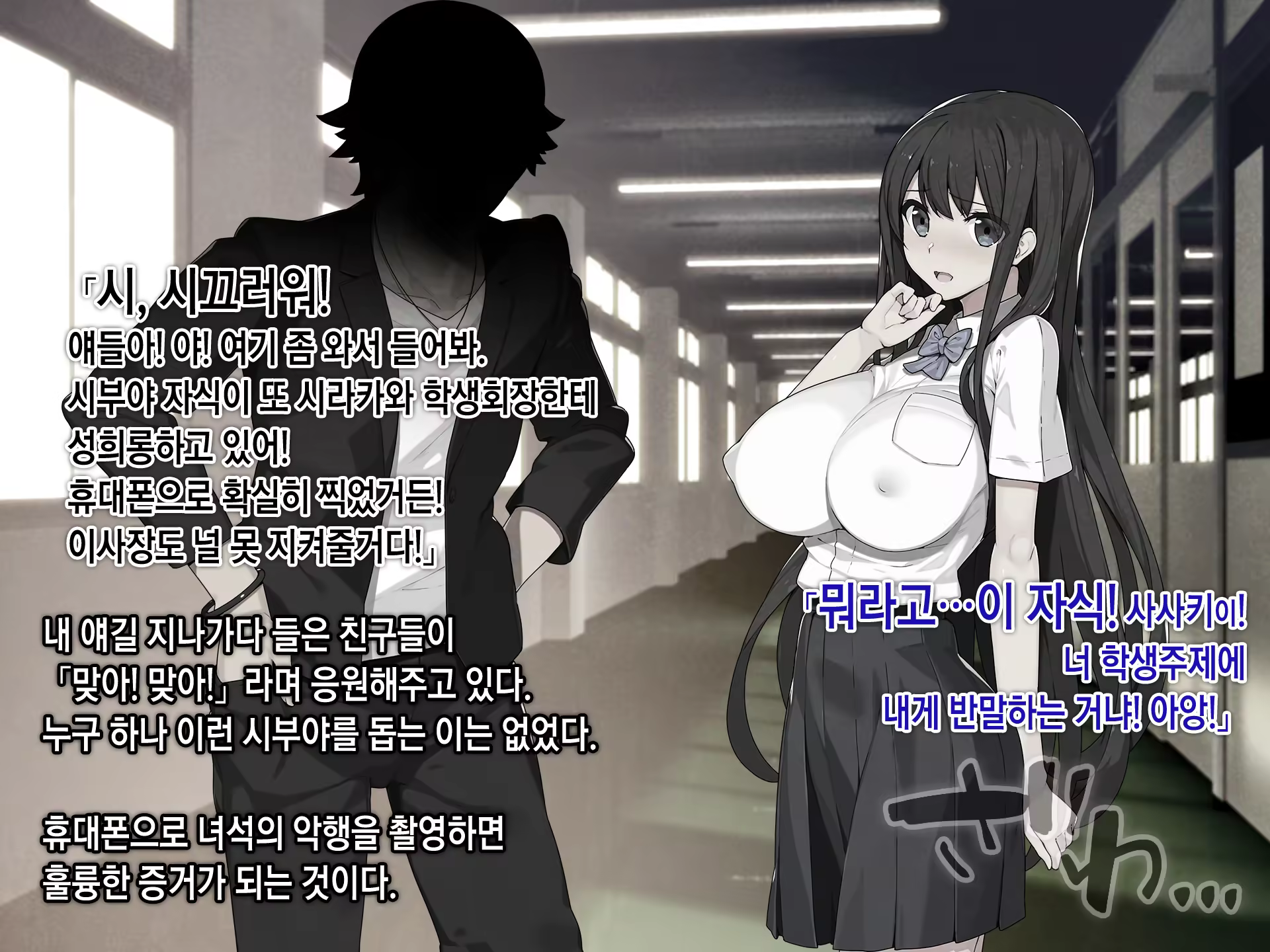 Content 1246031 - 17 페이지