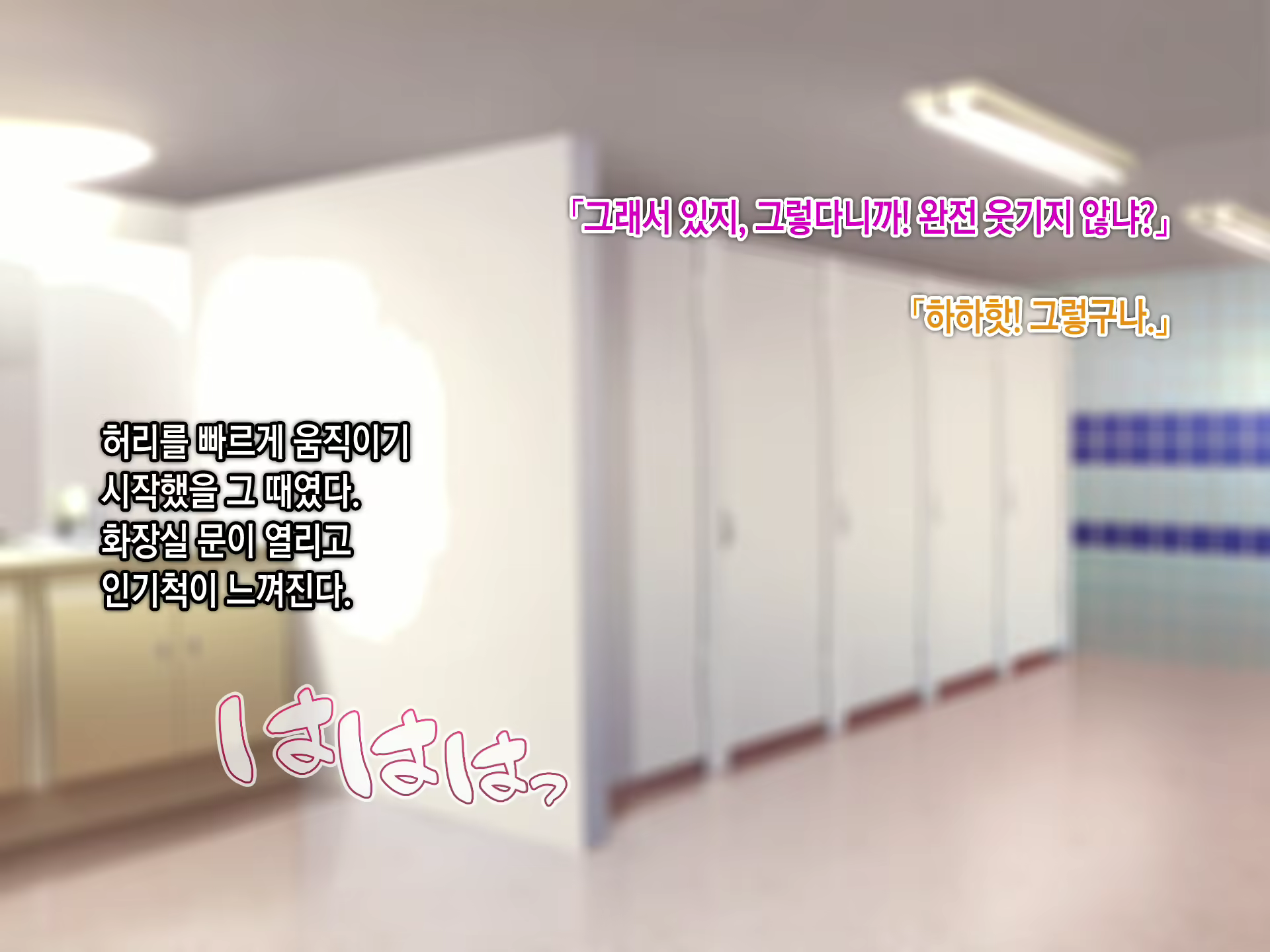 Content 1246031 - 171 페이지