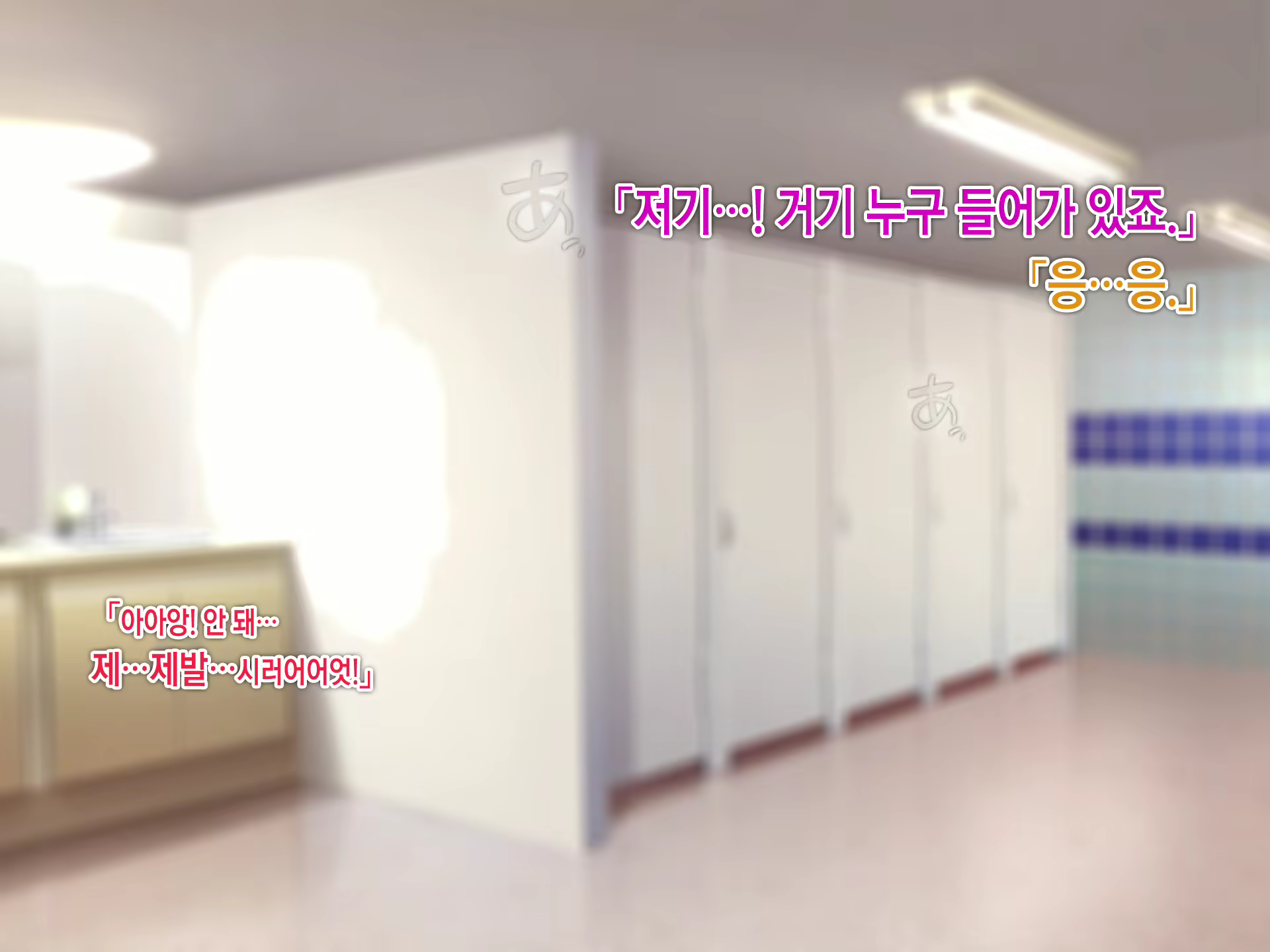 Content 1246031 - 175 페이지
