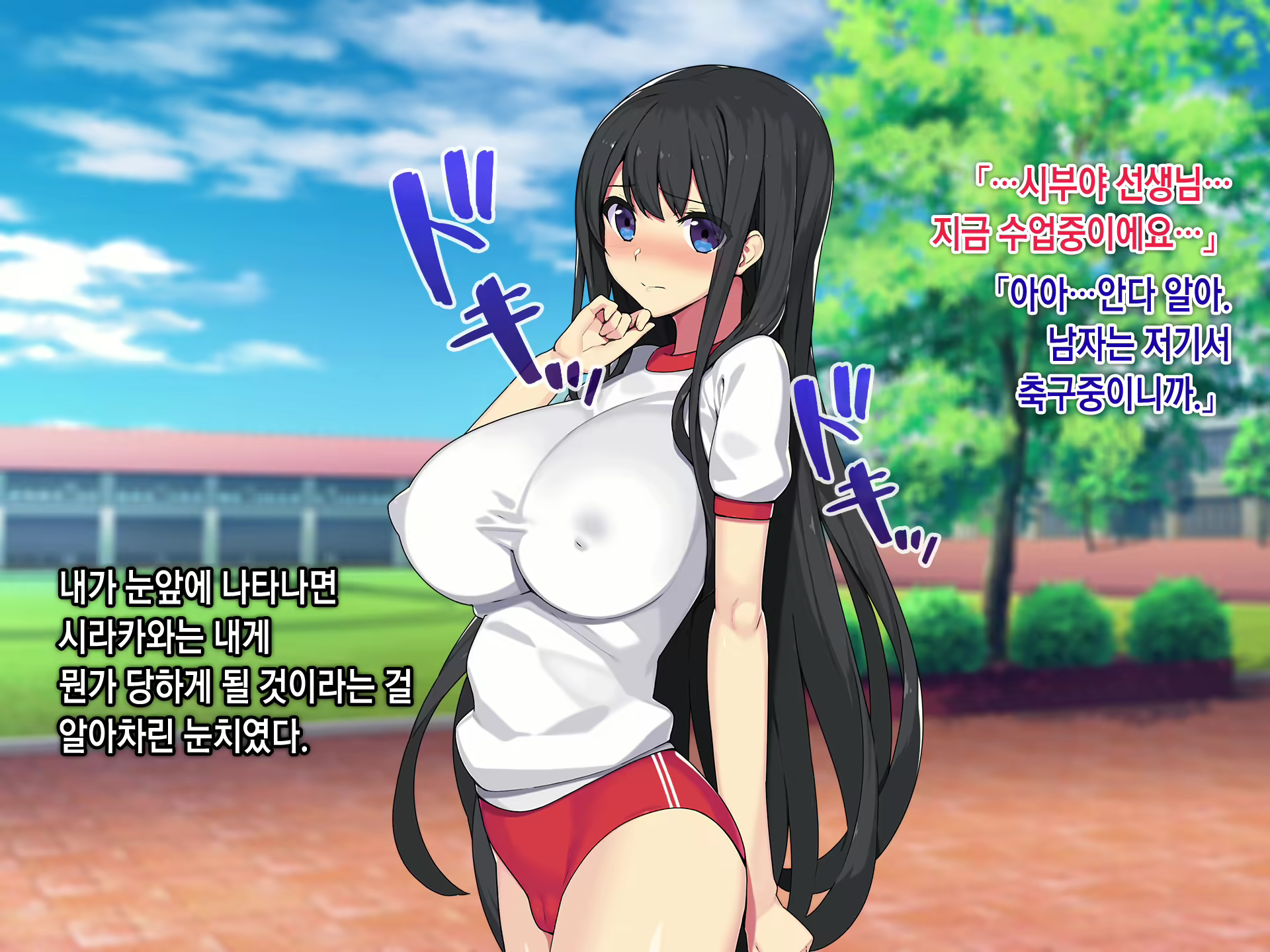 Content 1246031 - 184 페이지