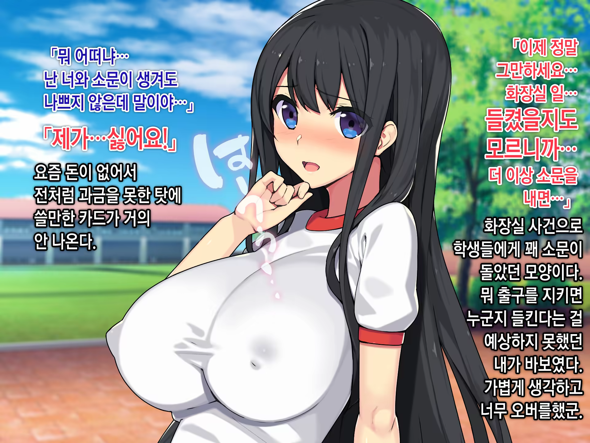 Content 1246031 - 185 페이지