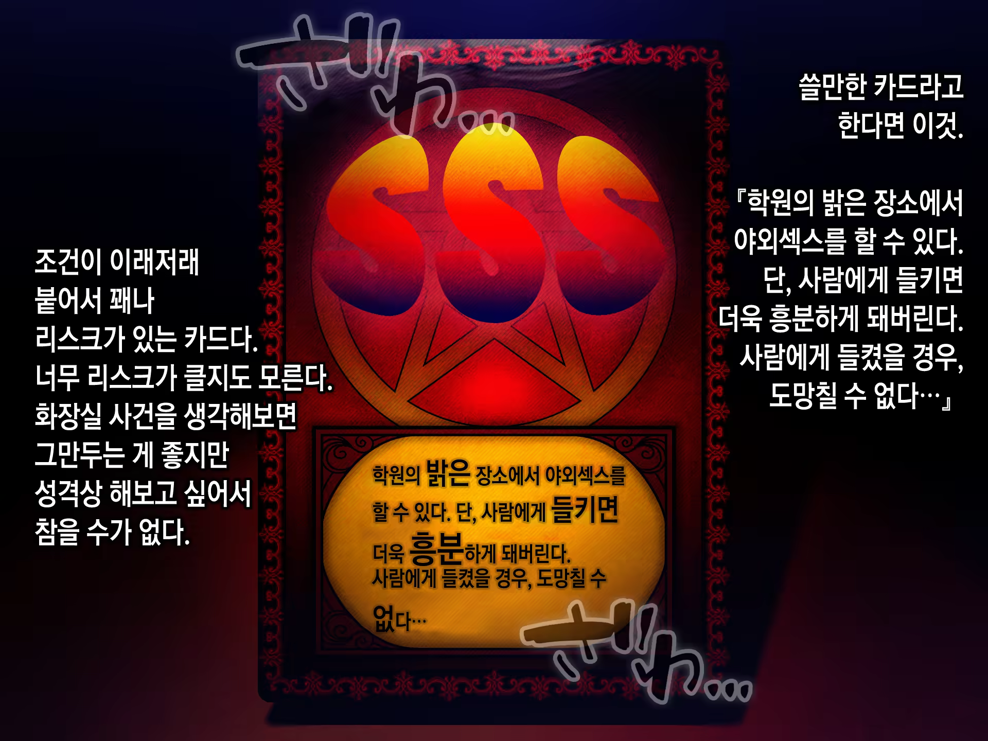 Content 1246031 - 186 페이지