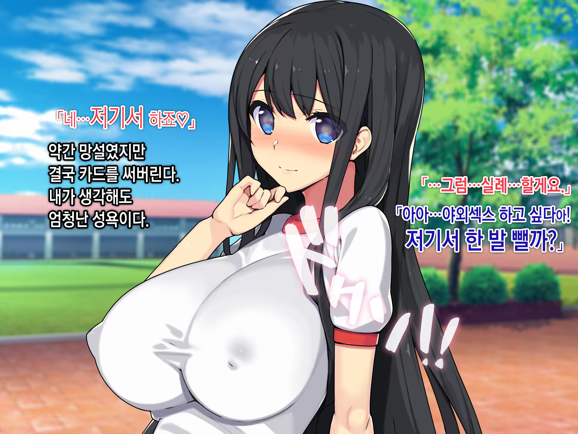 Content 1246031 - 187 페이지