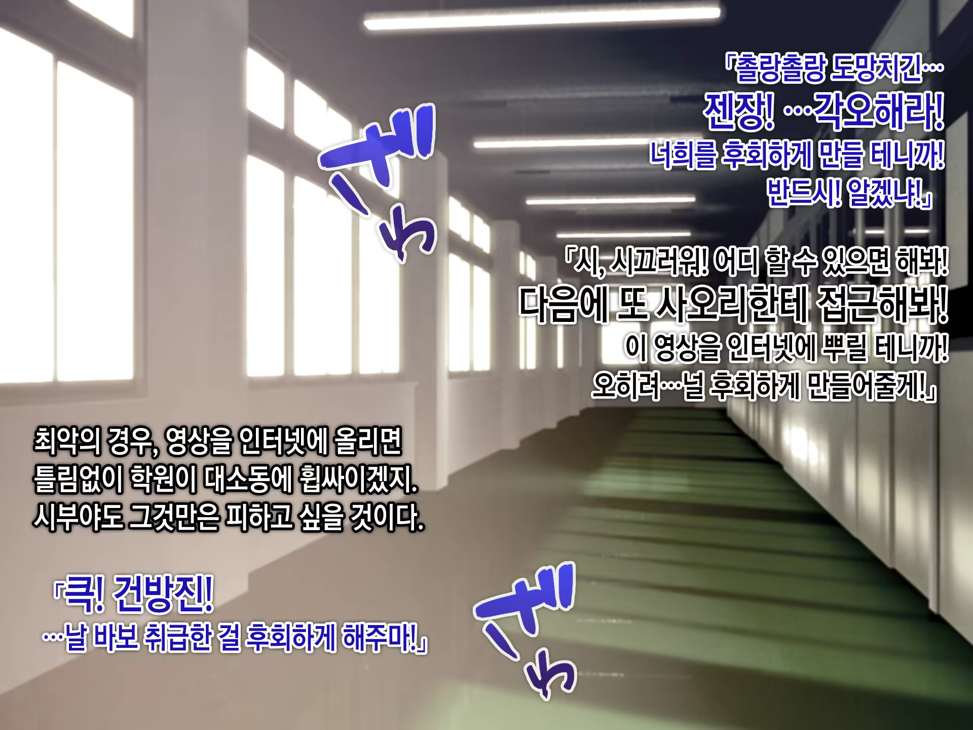 Content 1246031 - 19 페이지