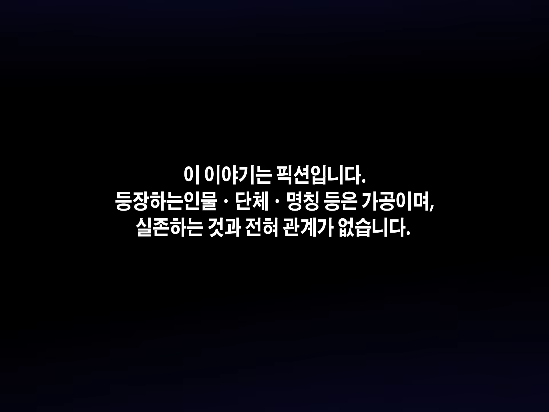 Content 1246031 - 2 페이지