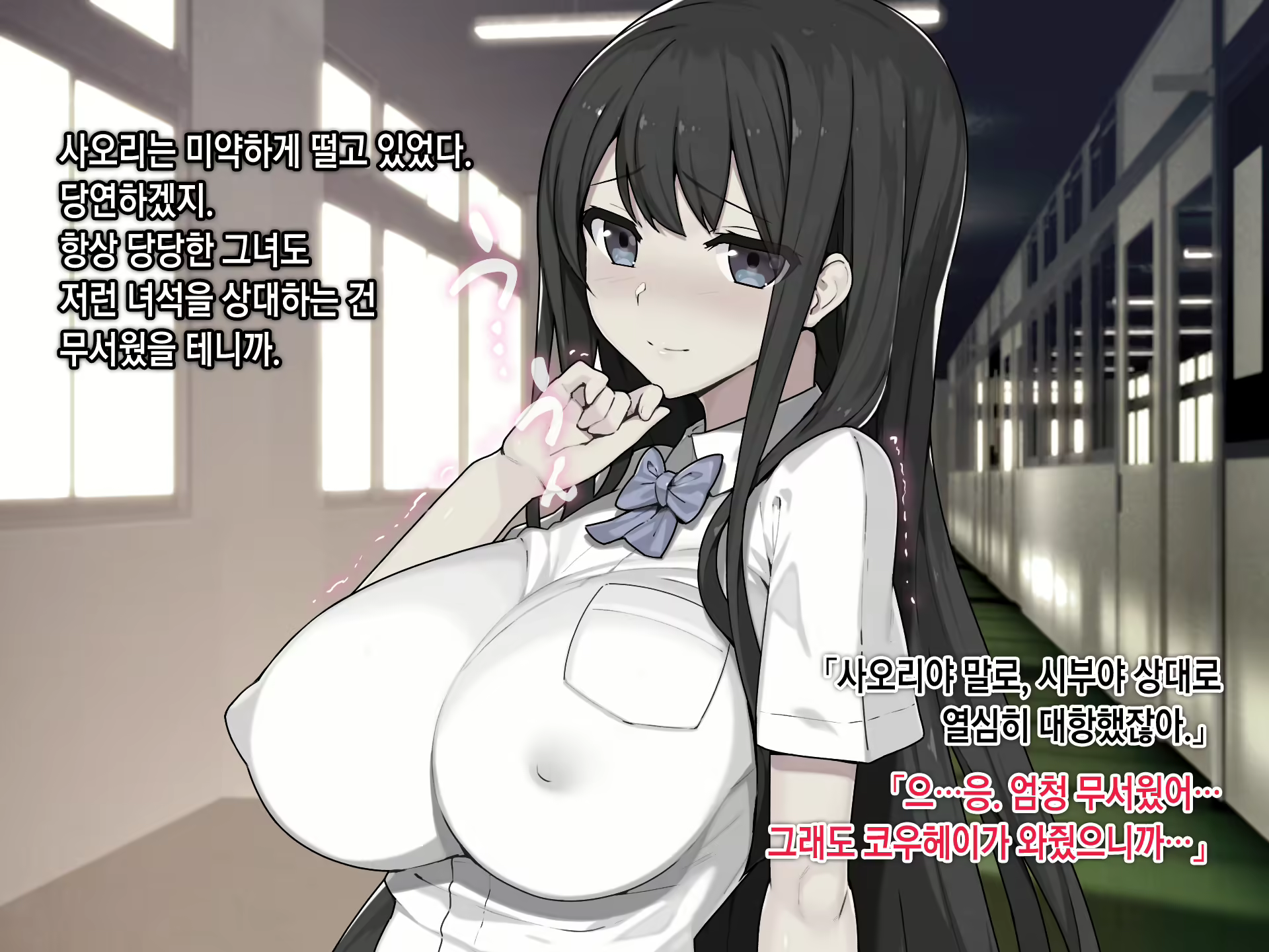 Content 1246031 - 21 페이지