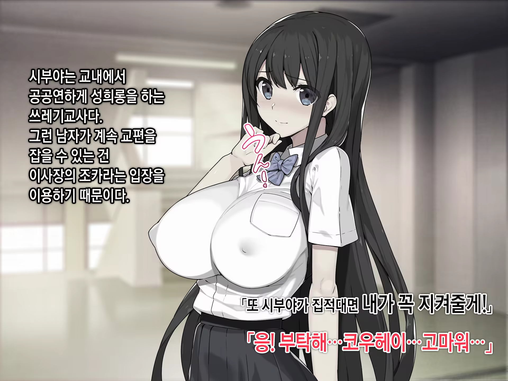 Content 1246031 - 22 페이지