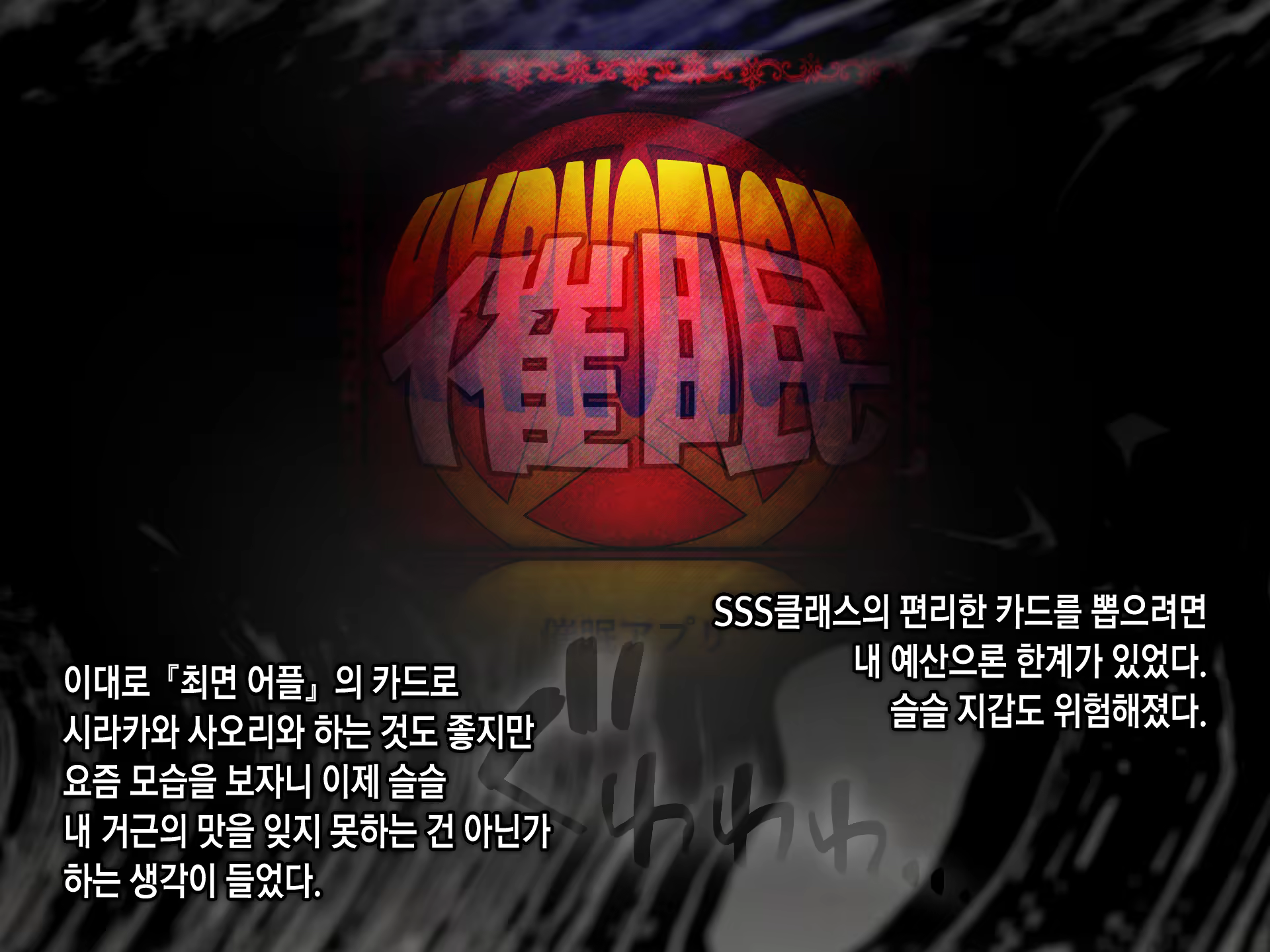 Content 1246031 - 222 페이지