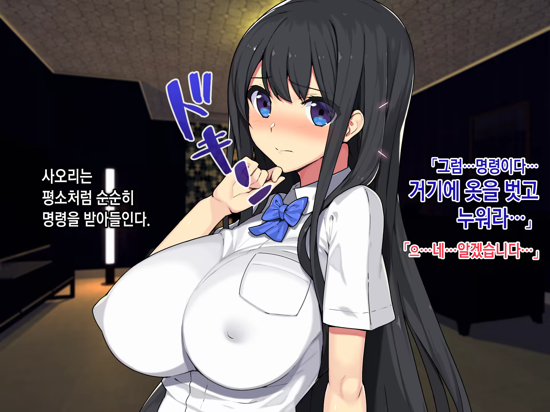 Content 1246031 - 226 페이지