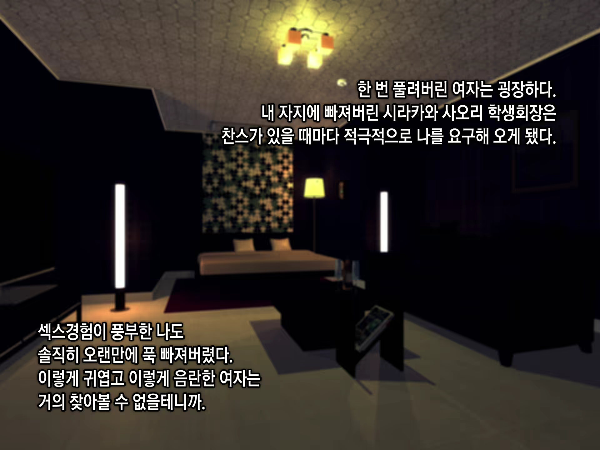 Content 1246031 - 244 페이지