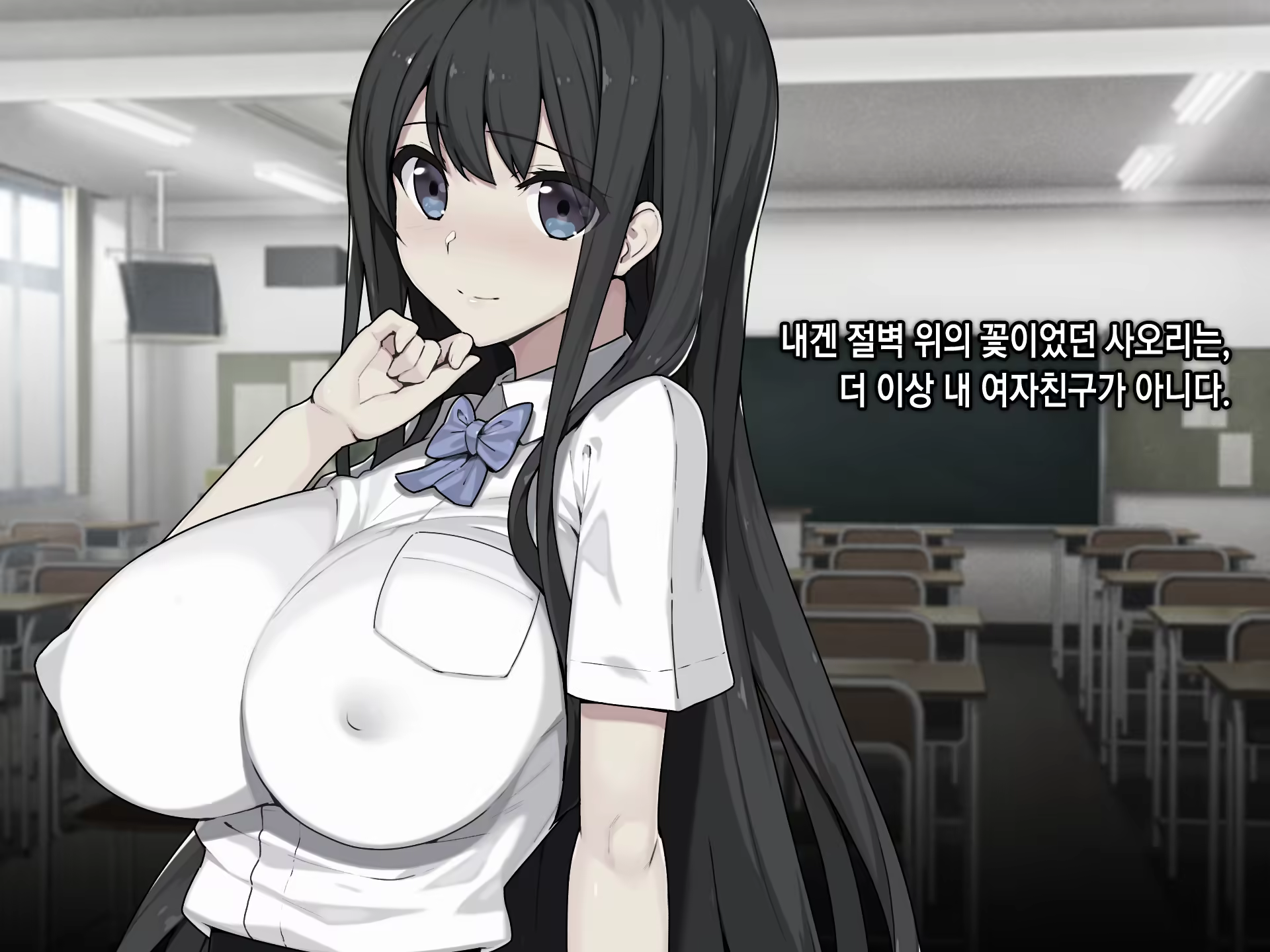 Content 1246031 - 259 페이지