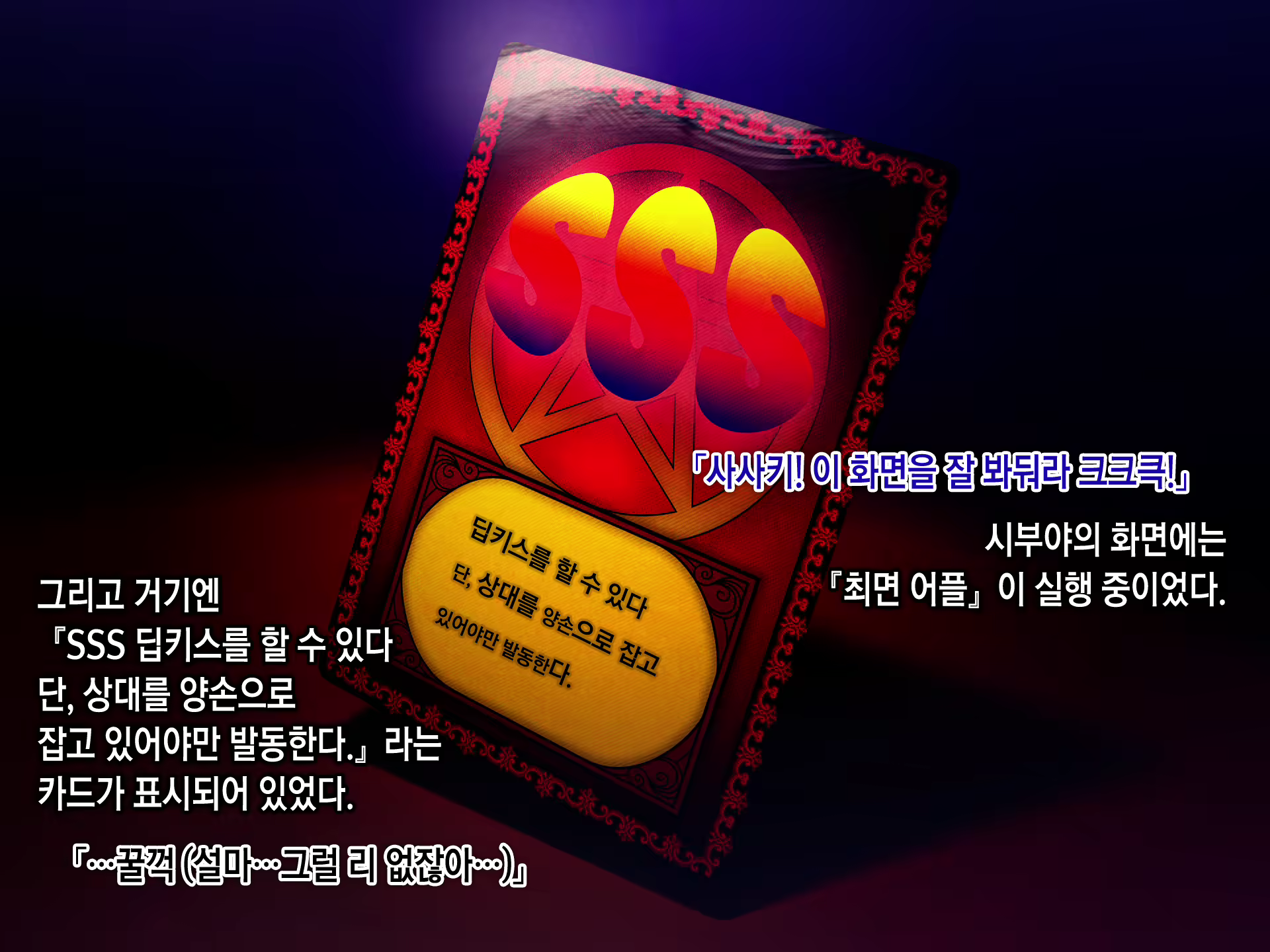 Content 1246031 - 37 페이지