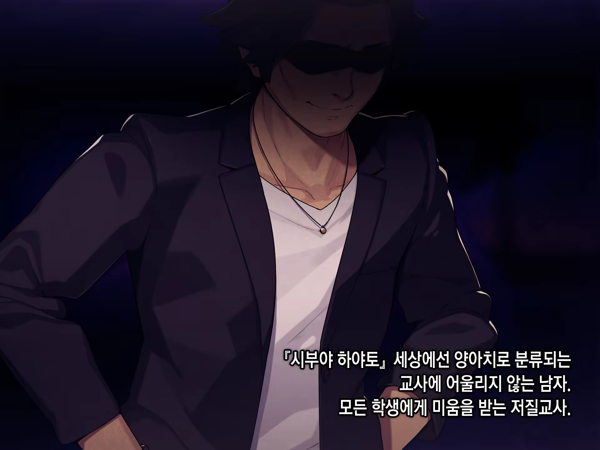 Content 1246031 - 4 페이지