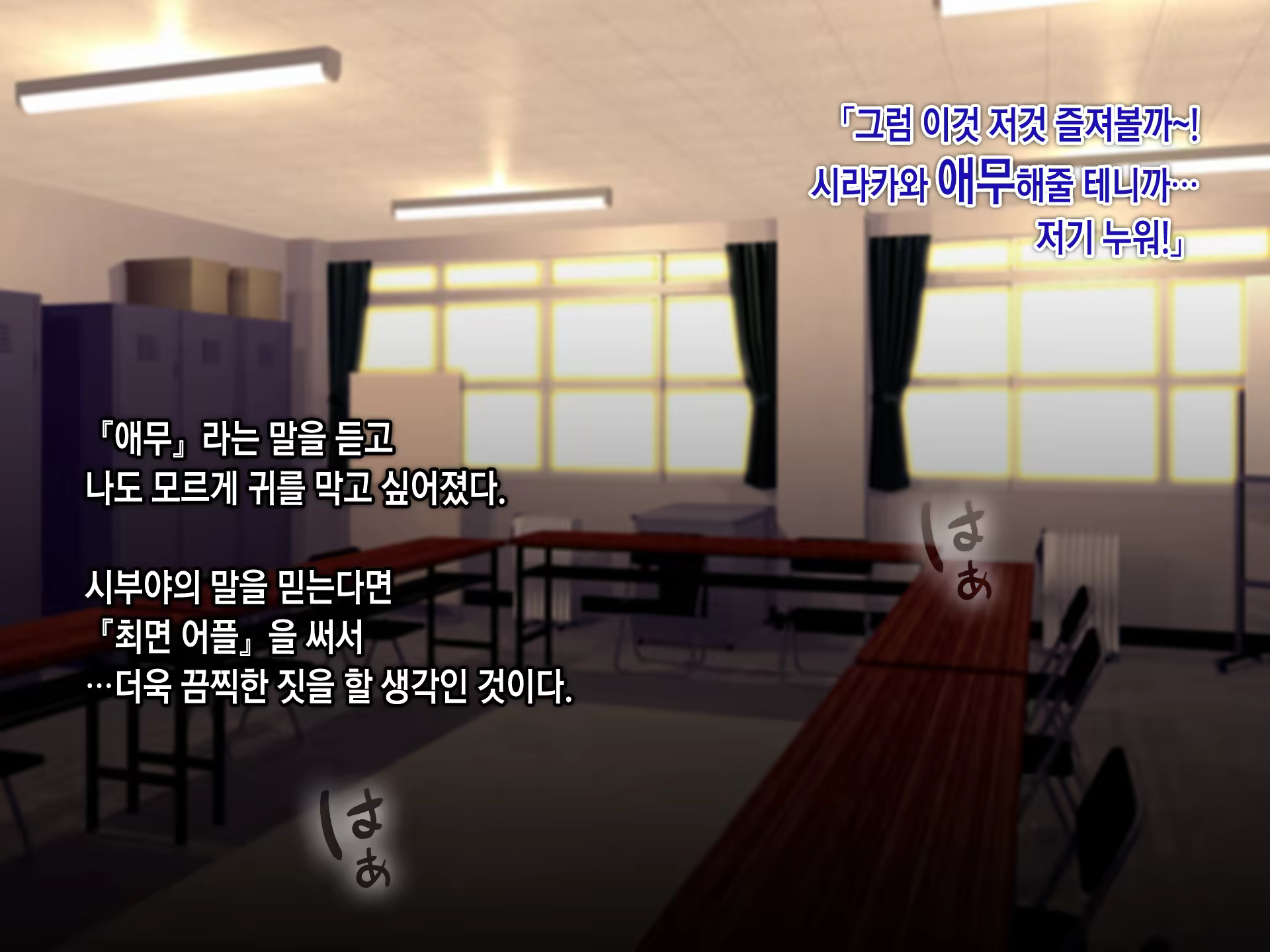 Content 1246031 - 47 페이지