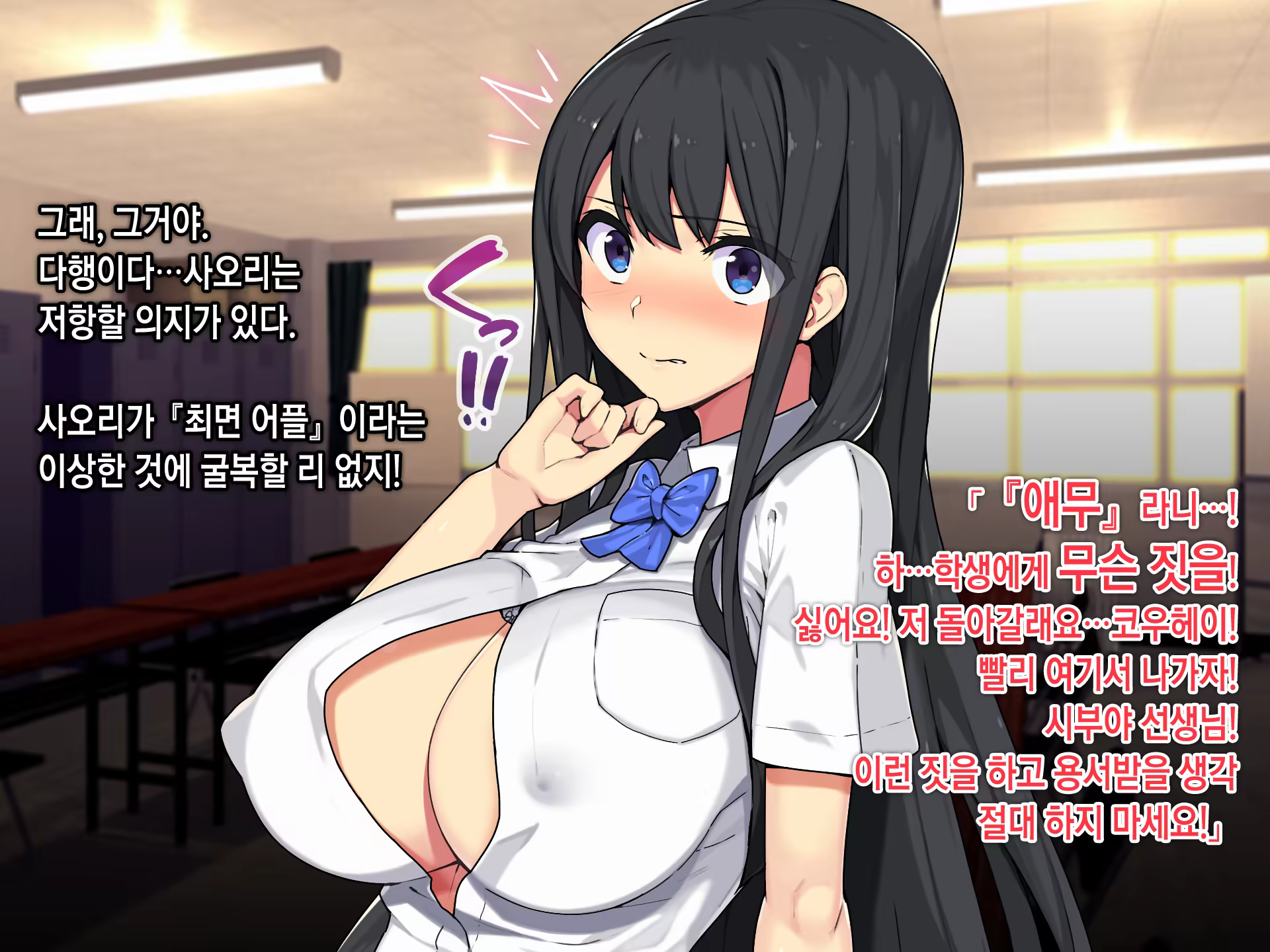 Content 1246031 - 48 페이지