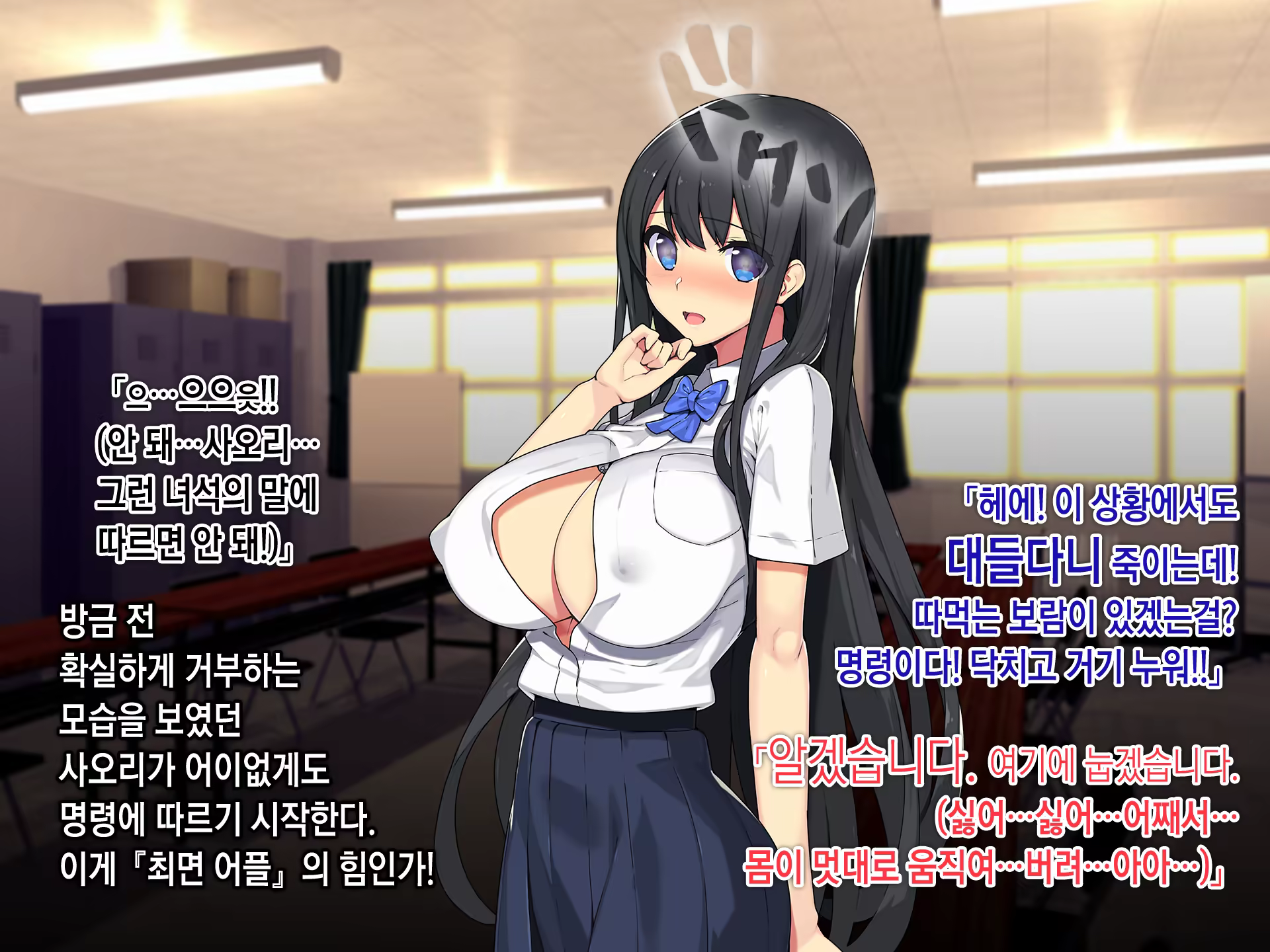 Content 1246031 - 49 페이지