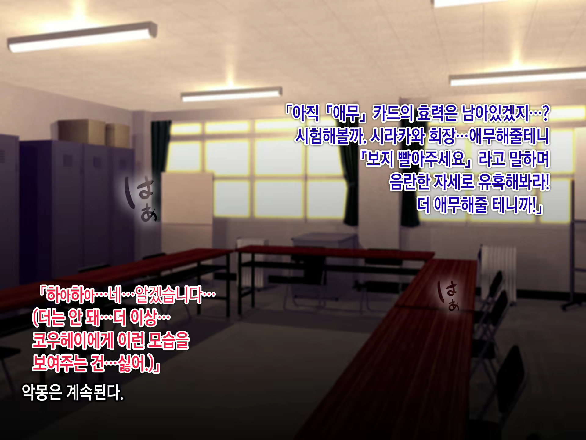 Content 1246031 - 66 페이지