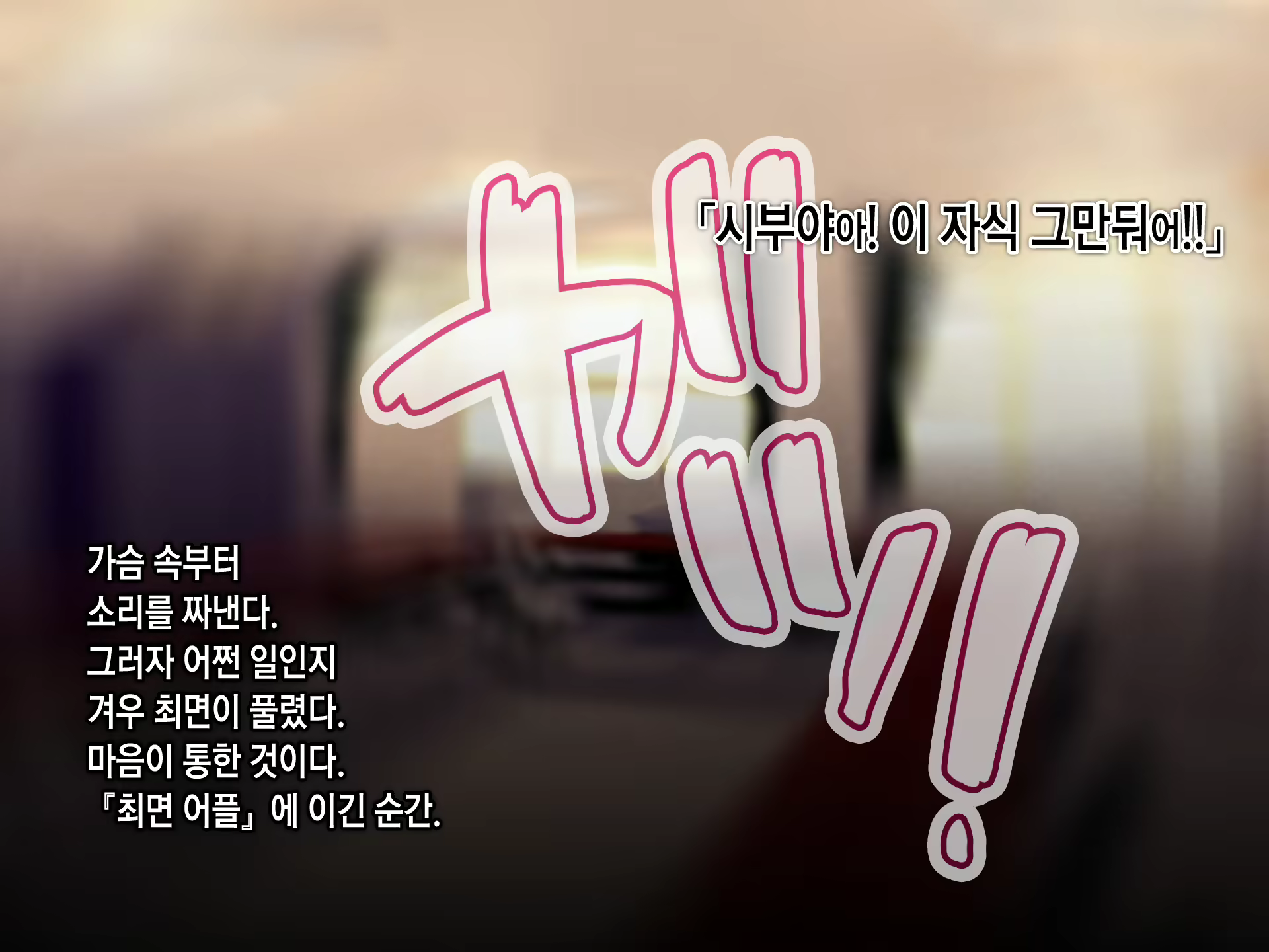 Content 1246031 - 71 페이지