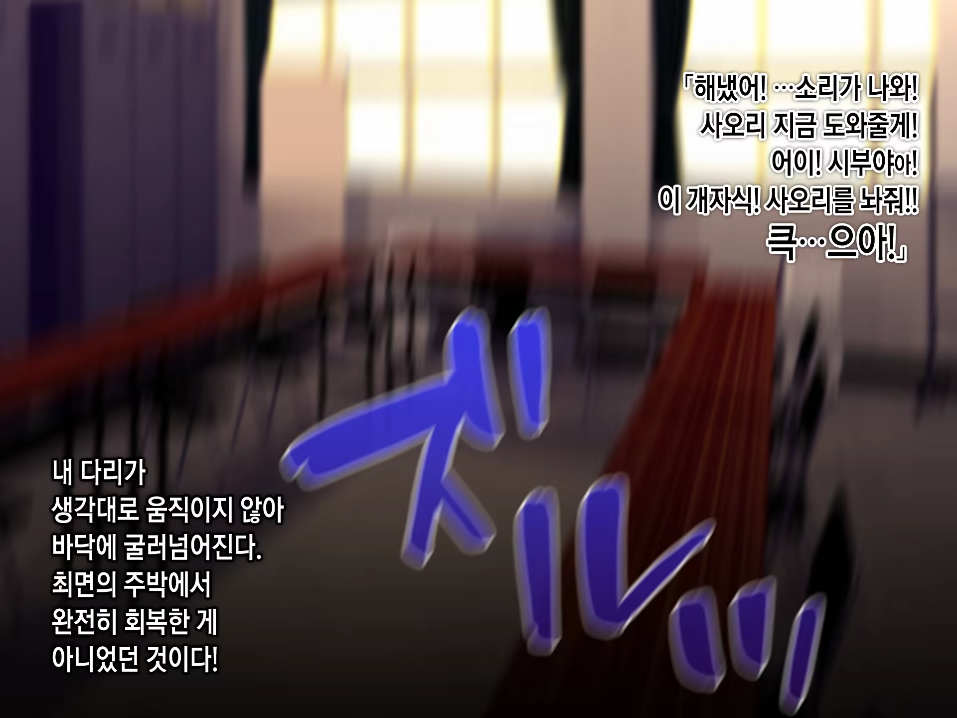 Content 1246031 - 72 페이지