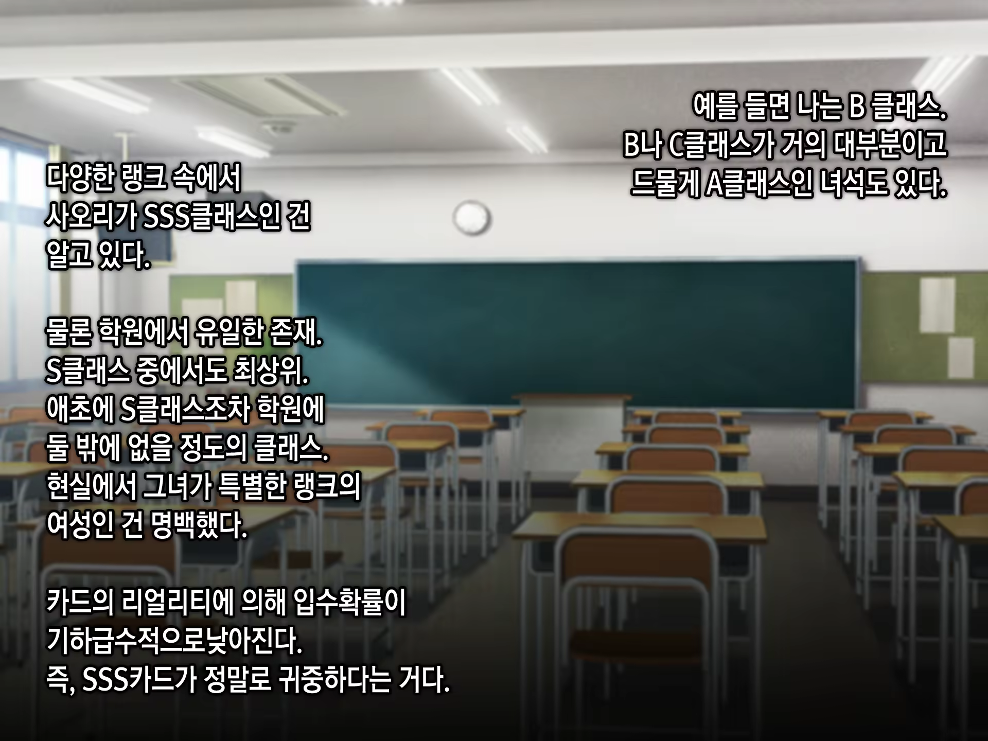 Content 1246031 - 83 페이지