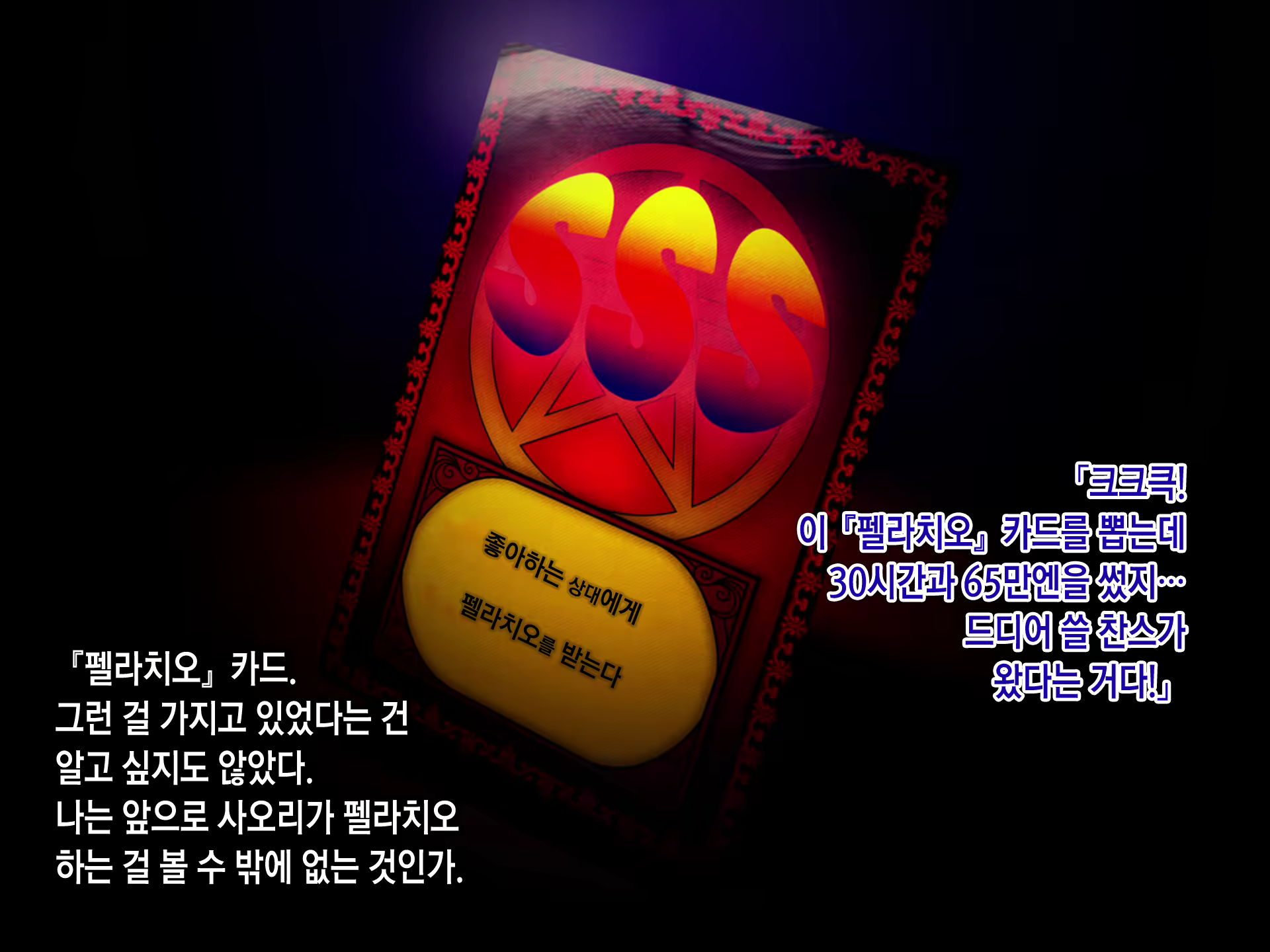 Content 1246031 - 84 페이지