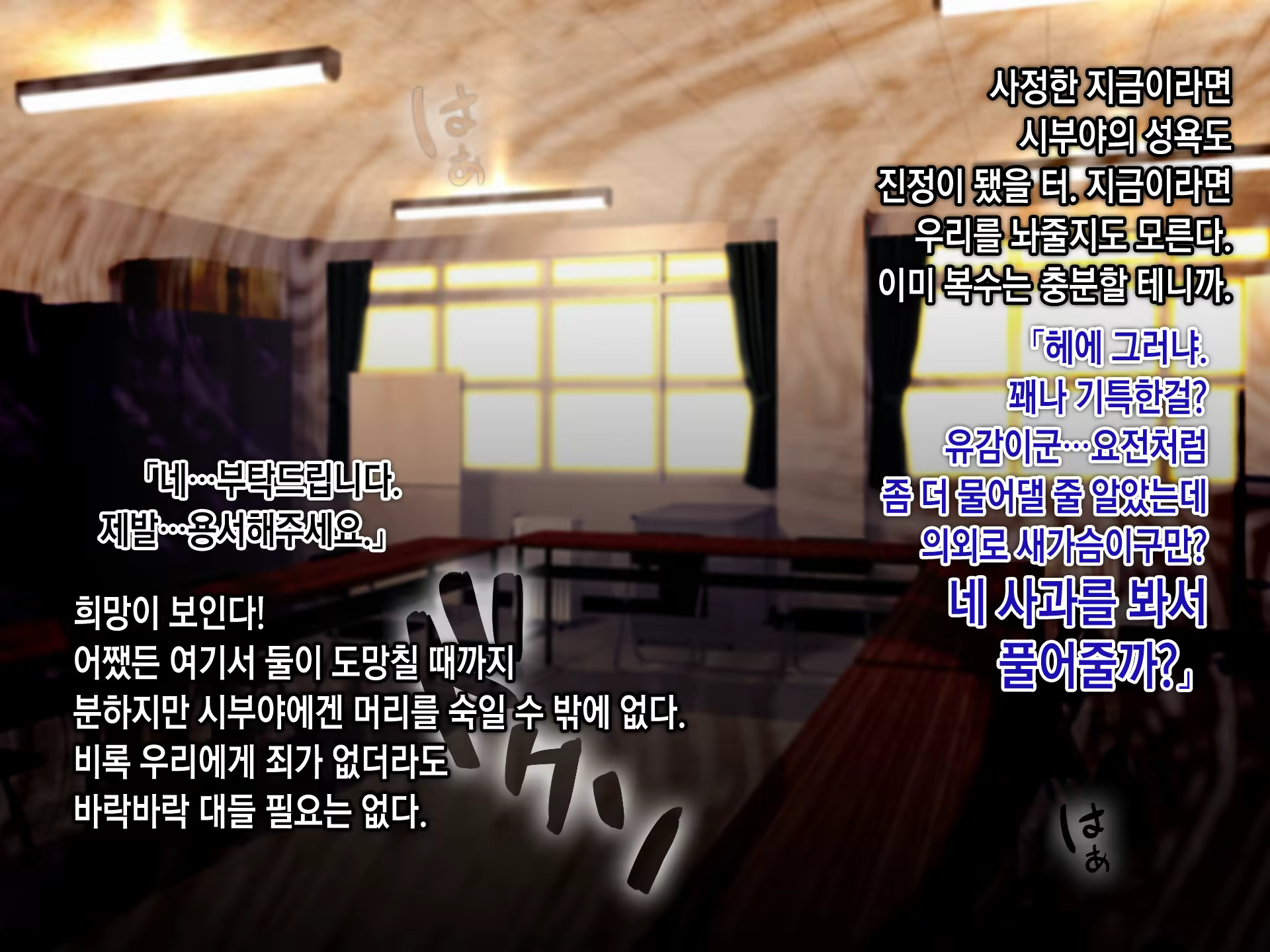 Content 1246031 - 92 페이지