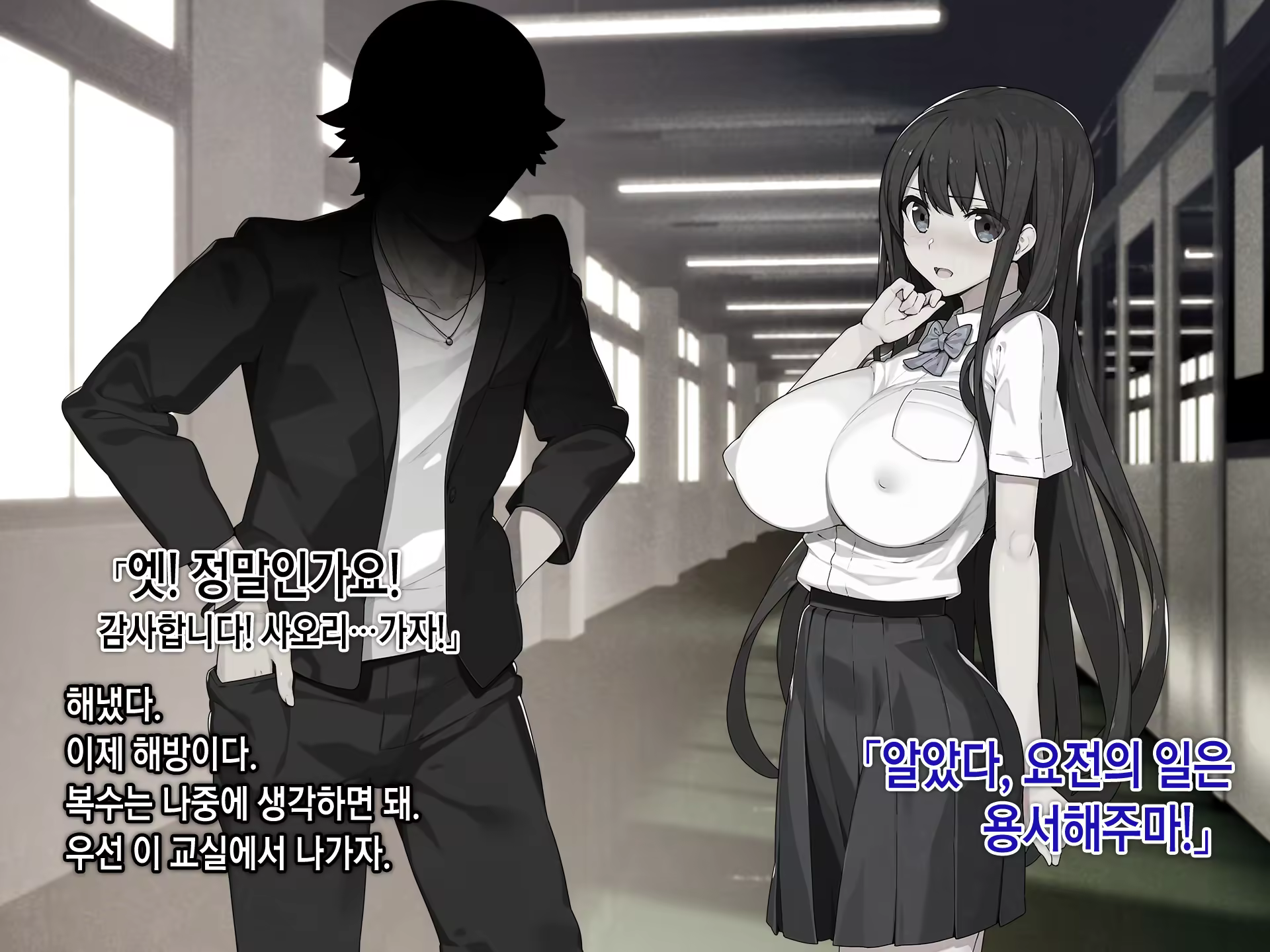 Content 1246031 - 93 페이지