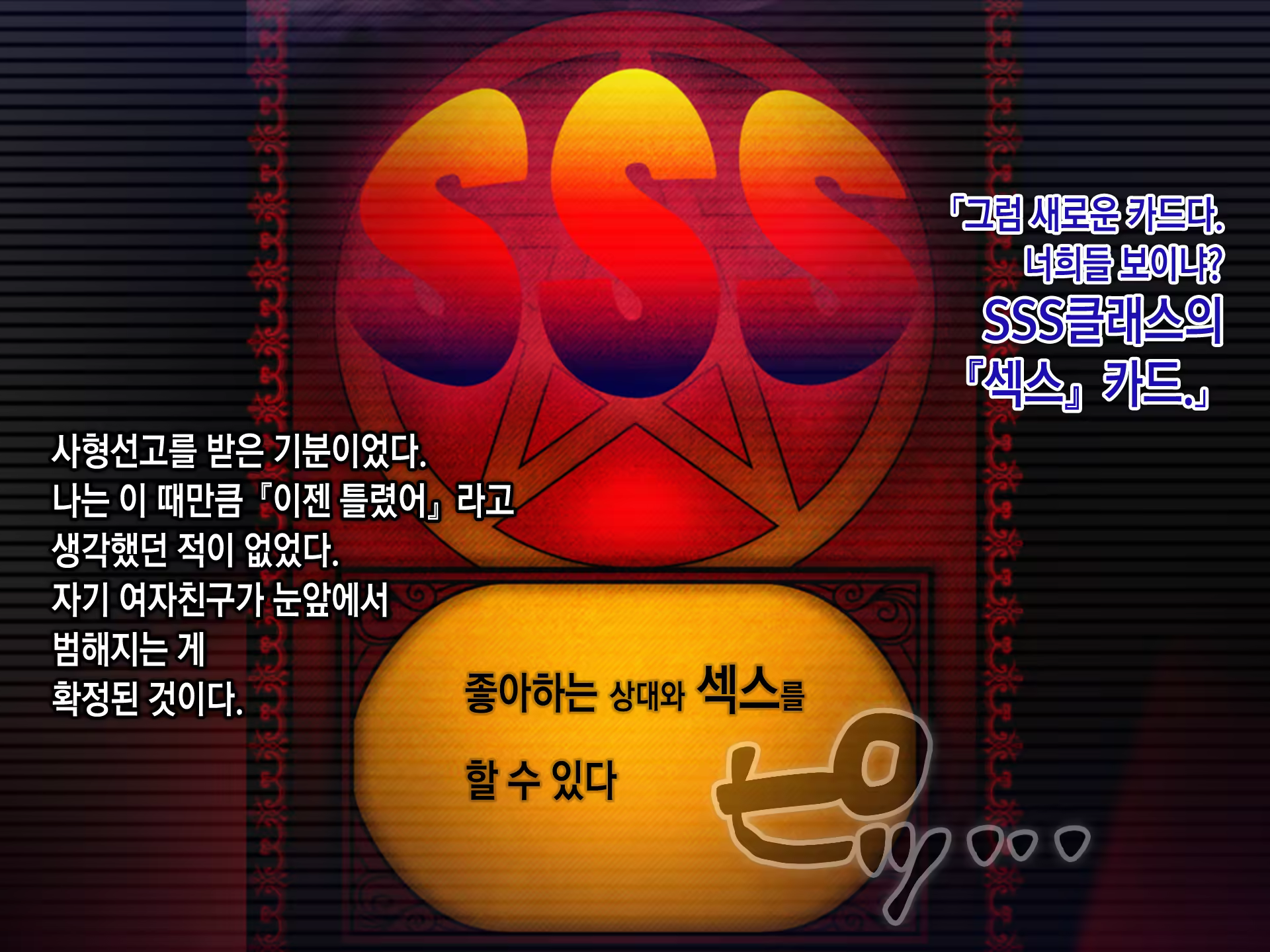 Content 1246031 - 95 페이지