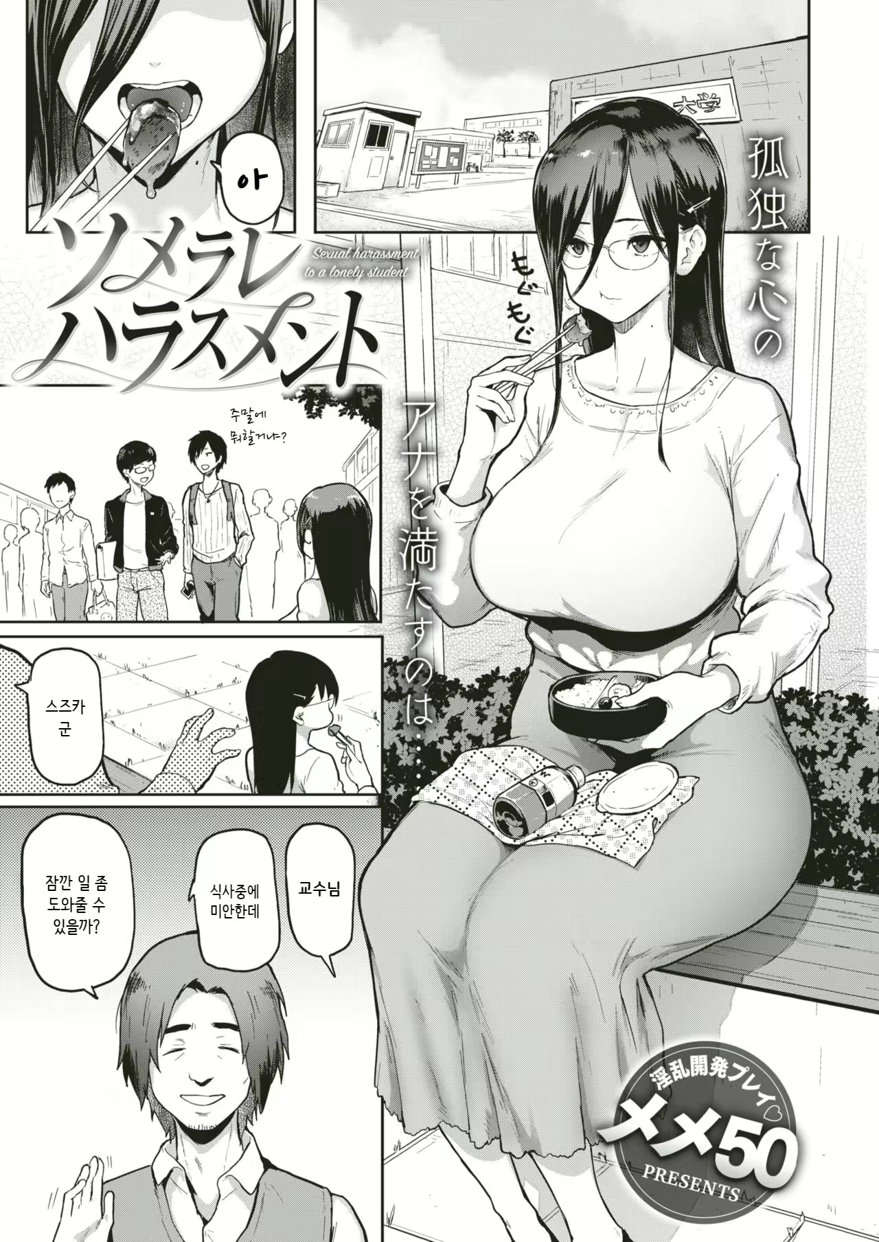 Content 1246078 - 1 페이지