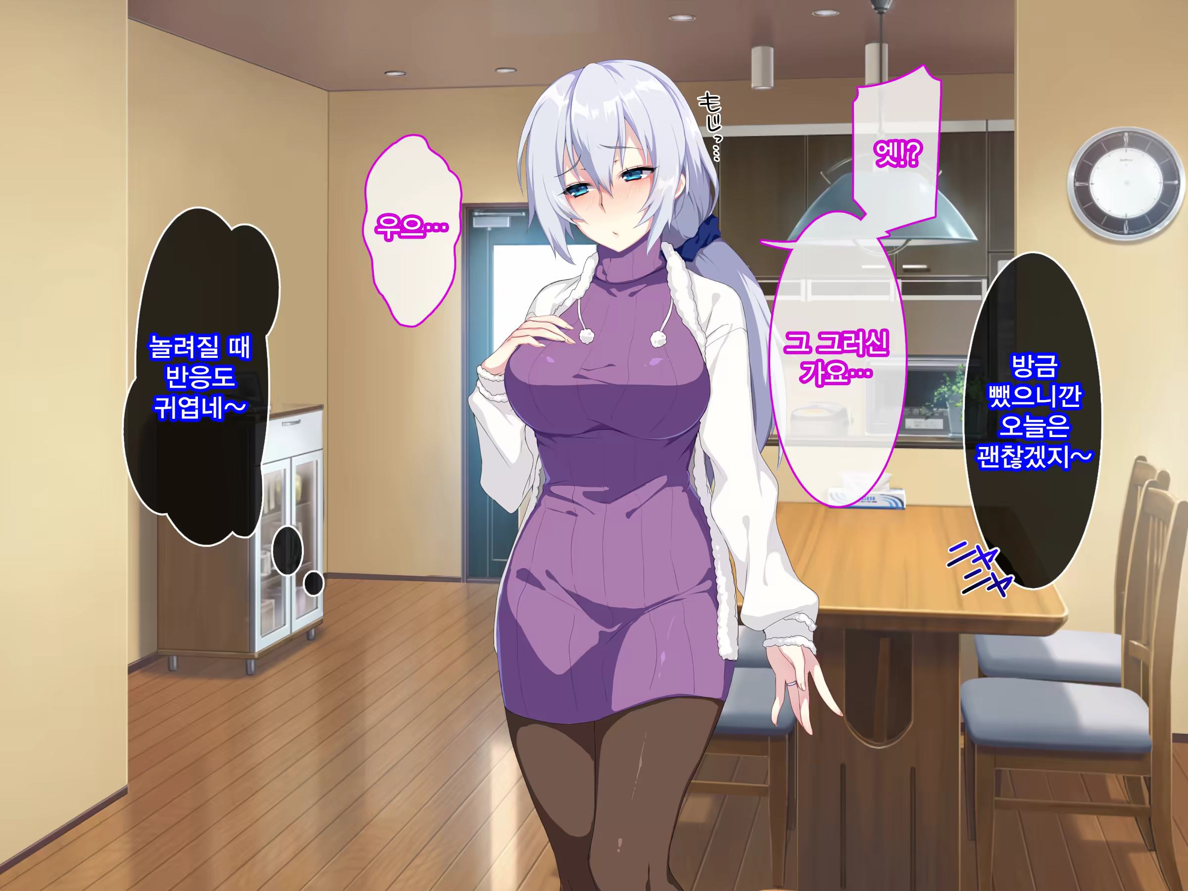 Content 1246450 - 164 페이지