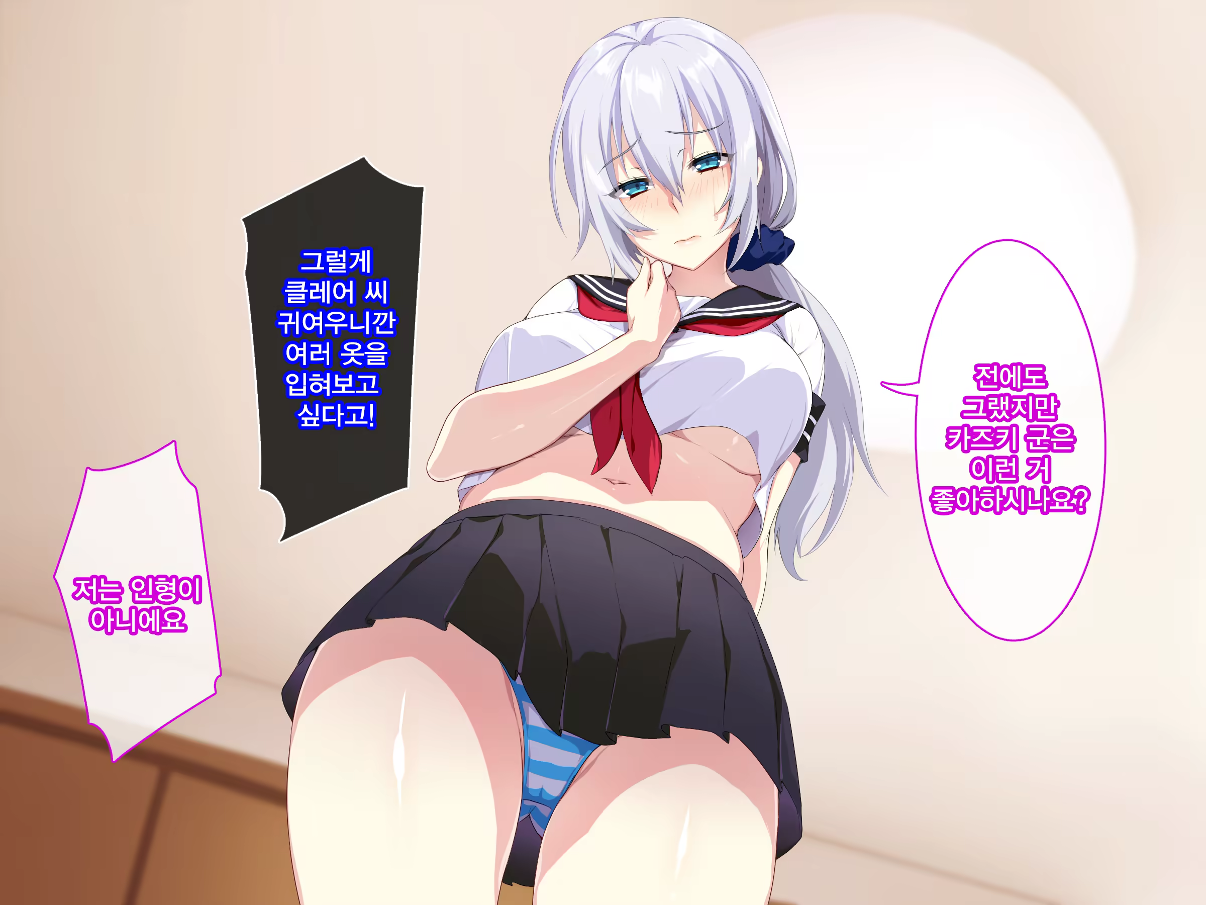 Content 1246450 - 168 페이지