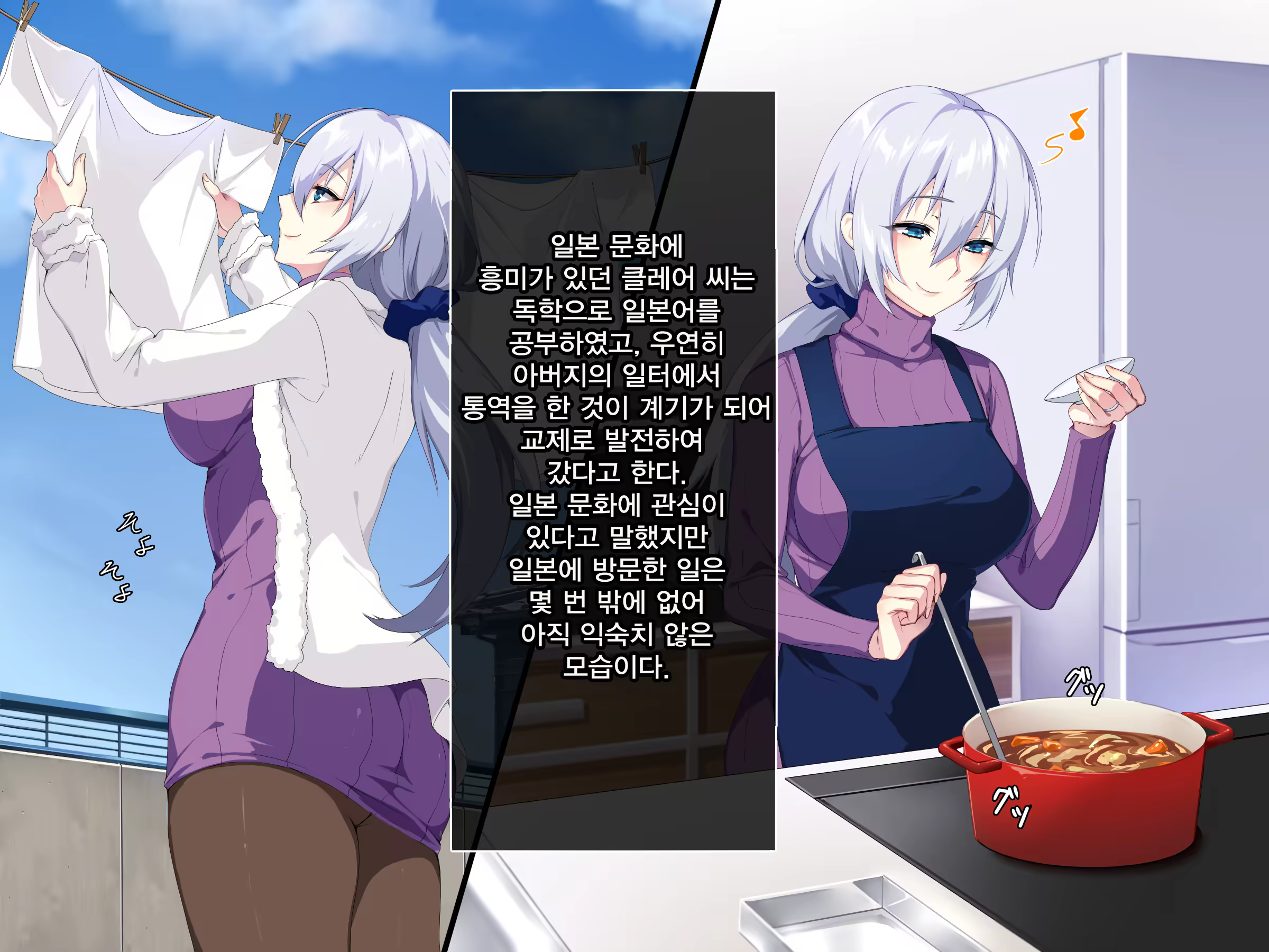 Content 1246450 - 17 페이지