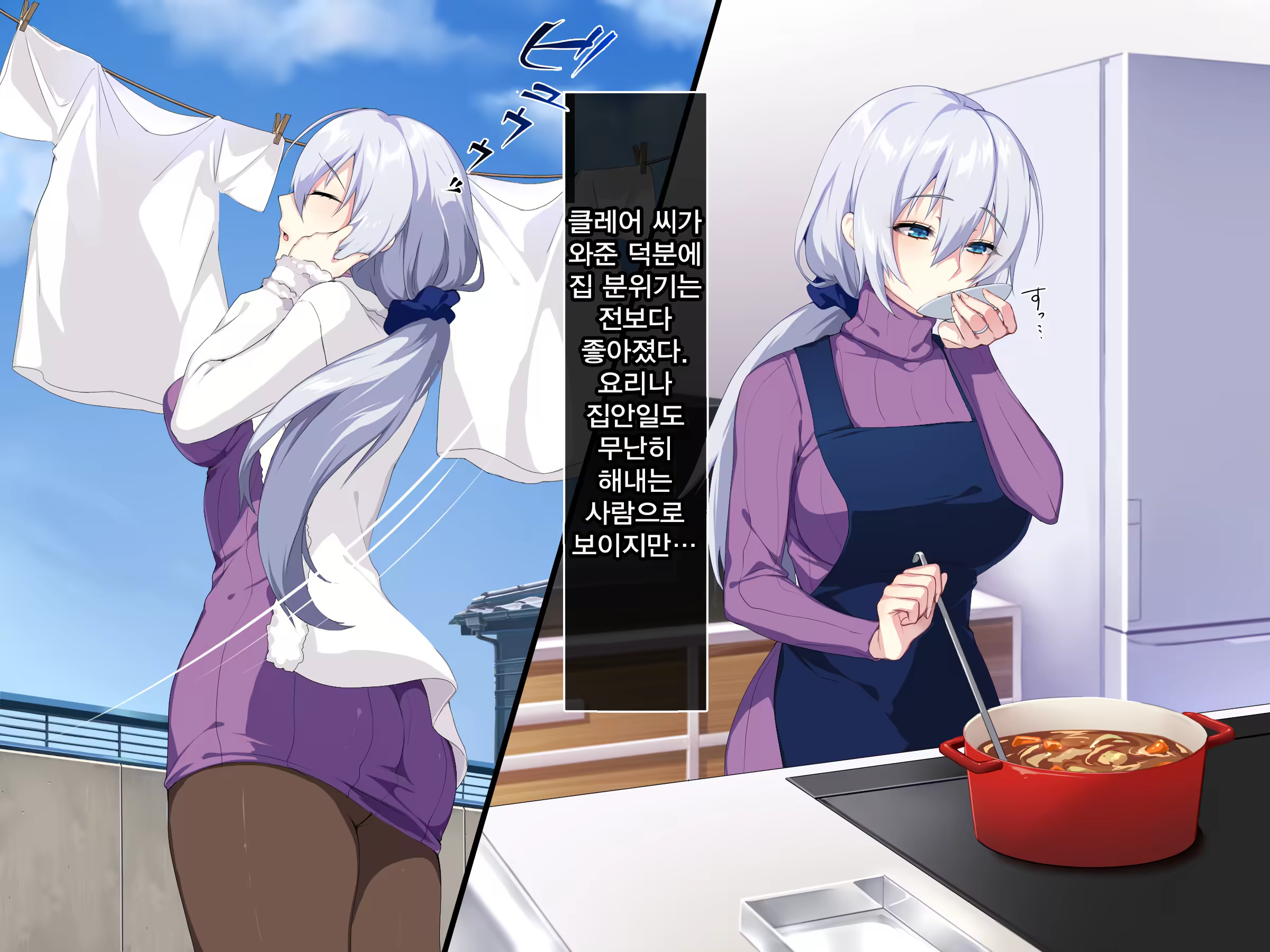 Content 1246450 - 18 페이지