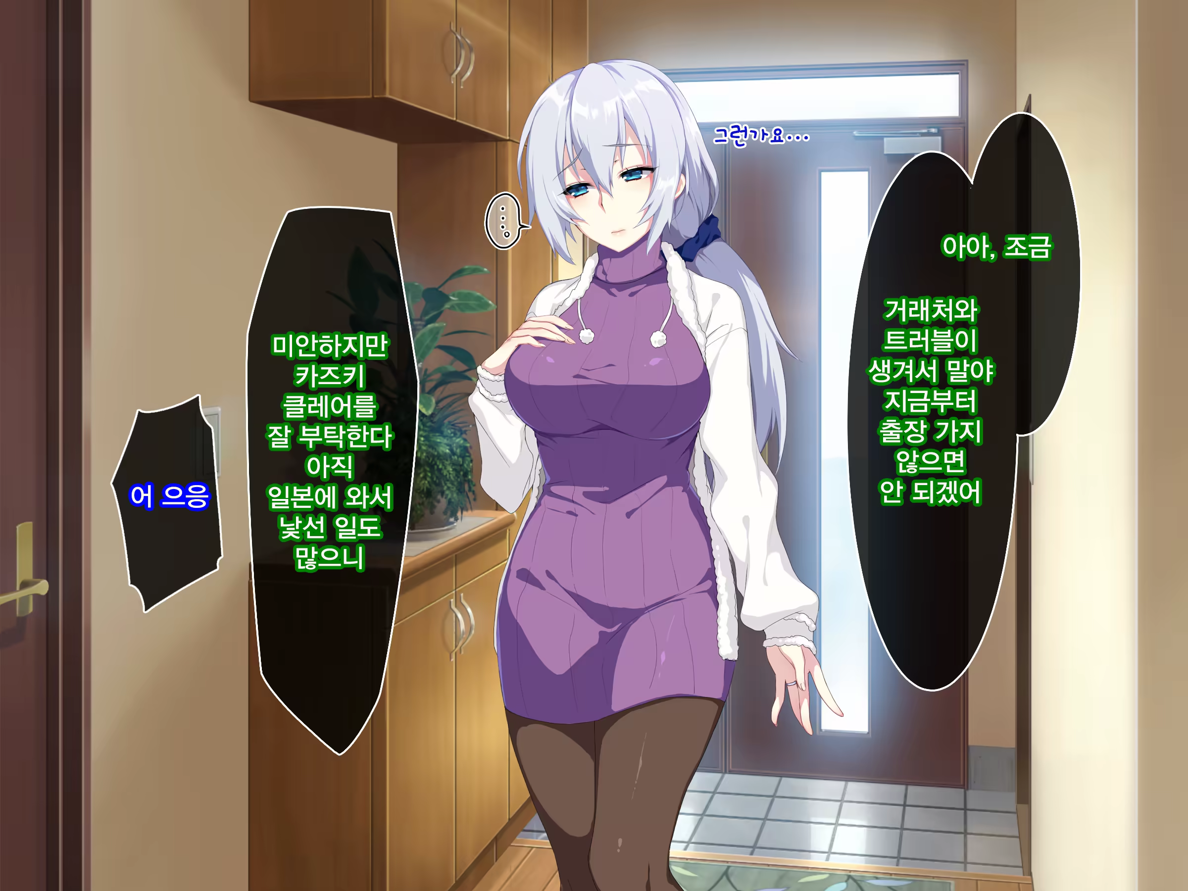 Content 1246450 - 22 페이지