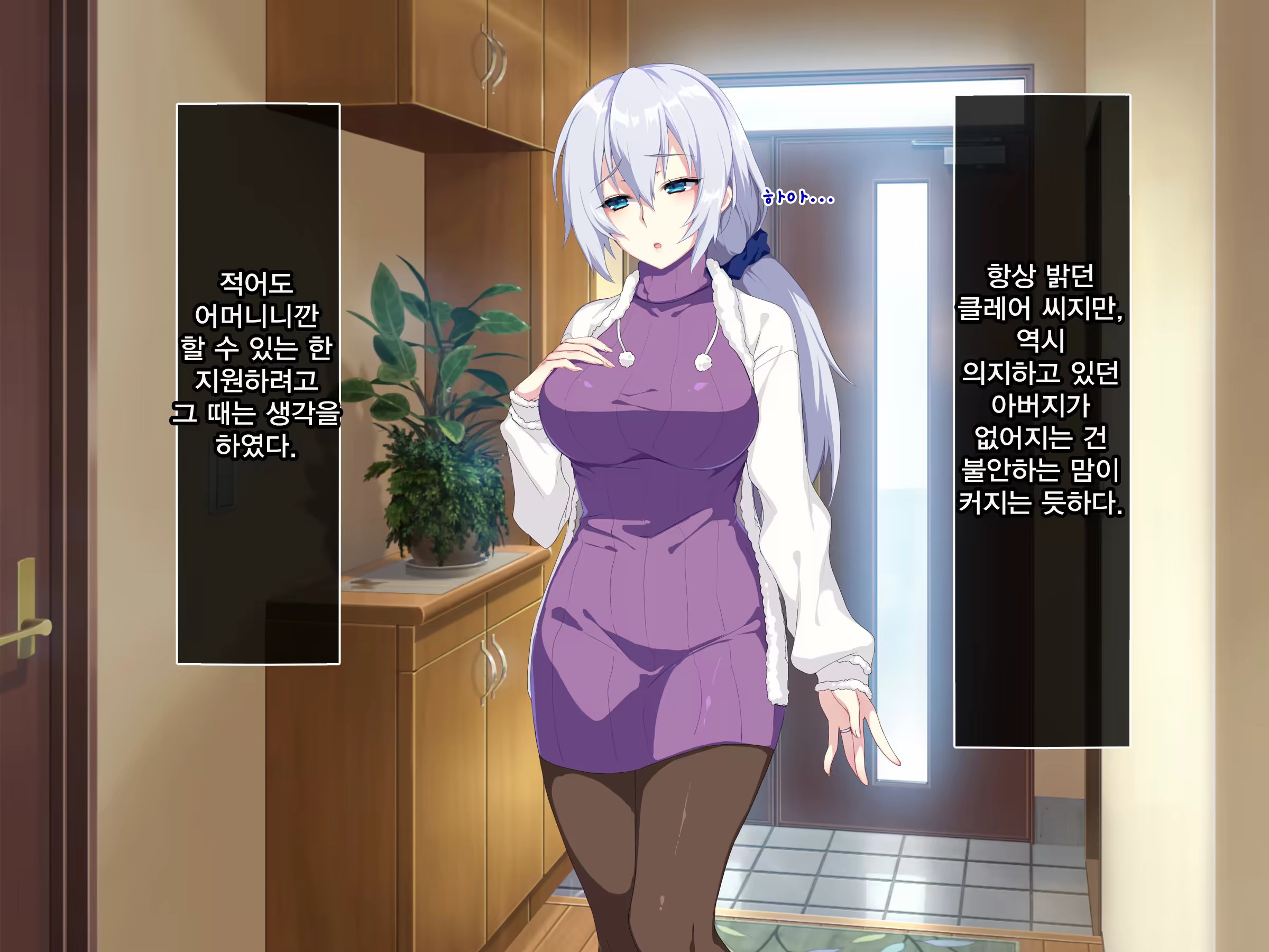 Content 1246450 - 26 페이지