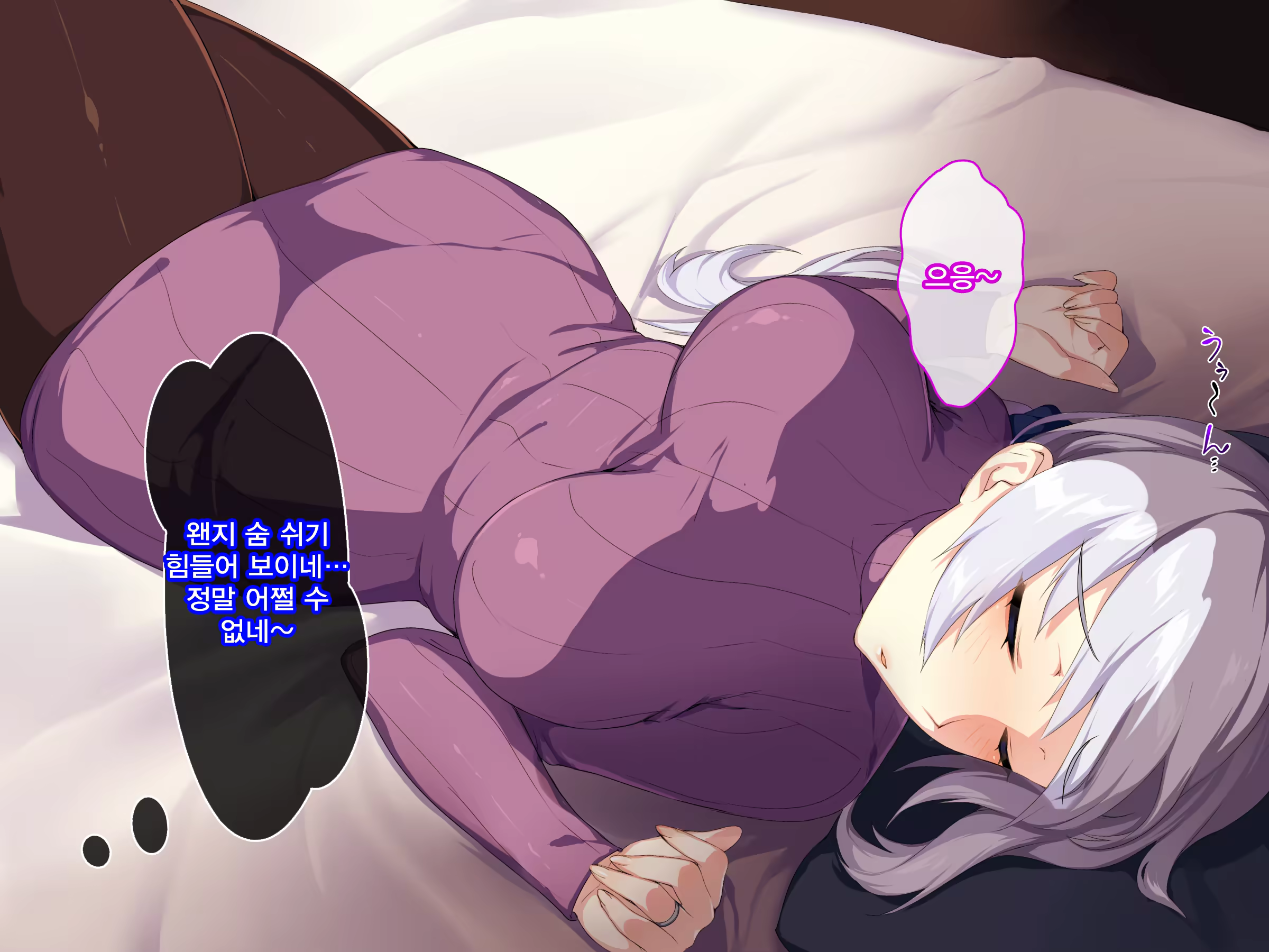 Content 1246450 - 45 페이지