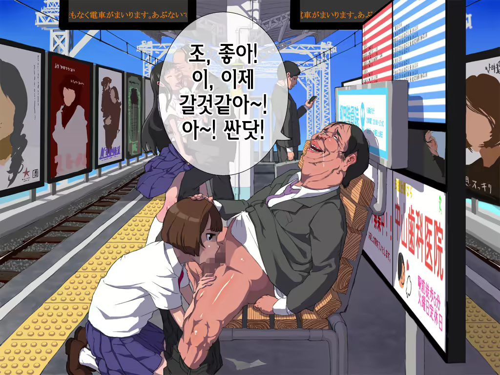 Content 1246525 - 10 페이지