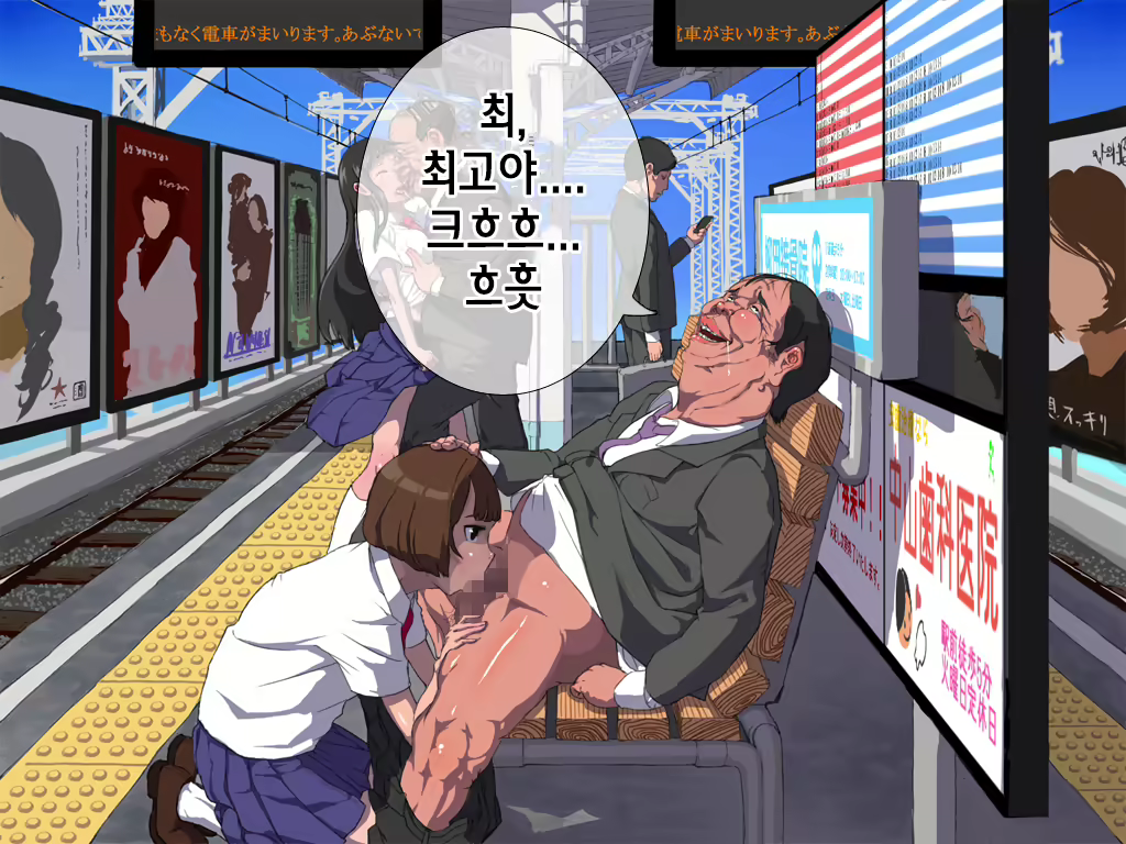 Content 1246525 - 13 페이지