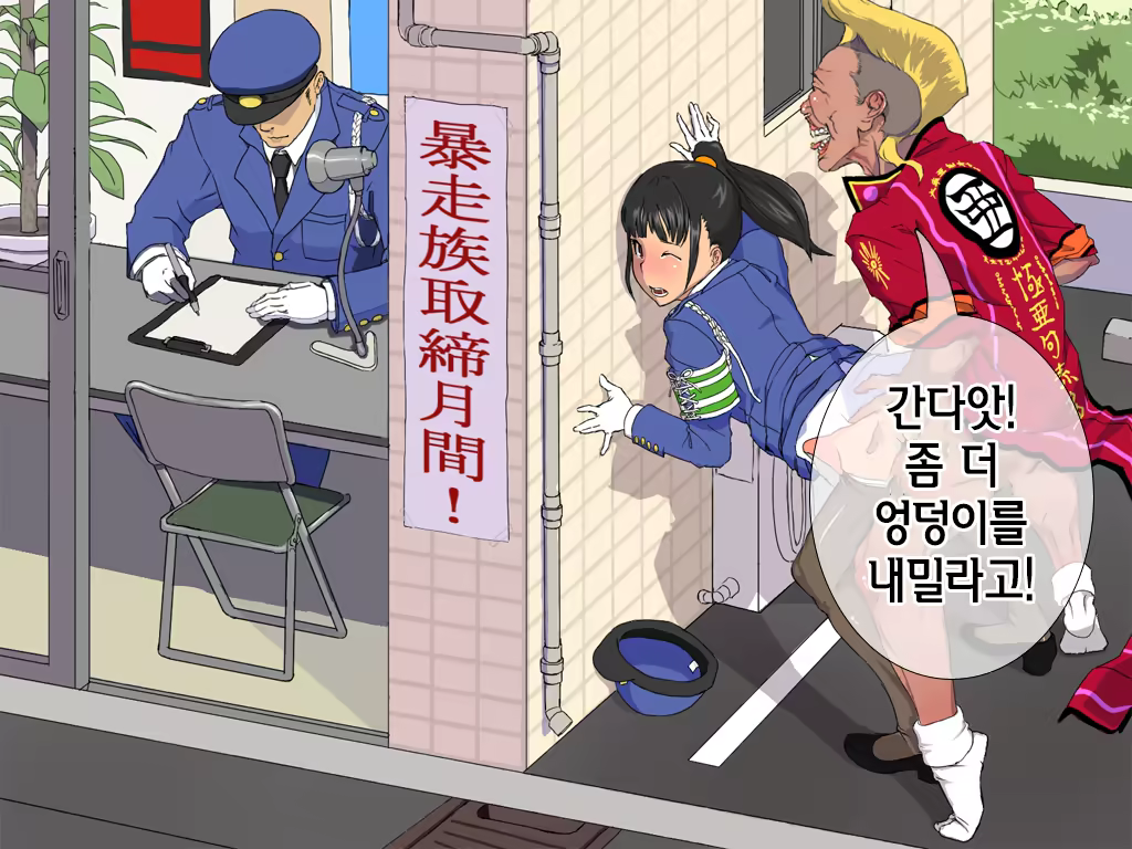 Content 1246525 - 15 페이지