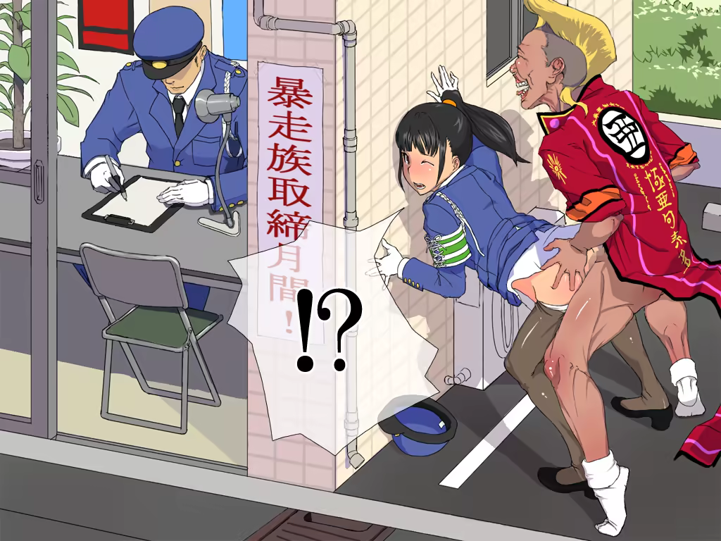 Content 1246525 - 19 페이지