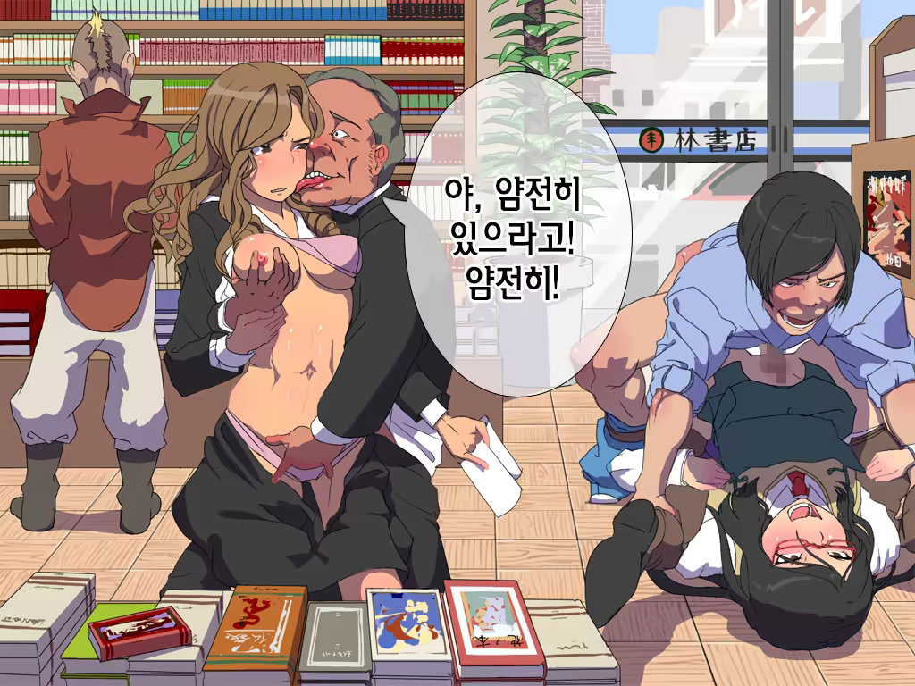 Content 1246525 - 27 페이지