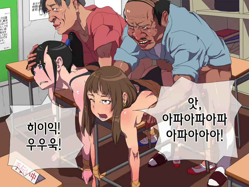 Content 1246525 - 47 페이지