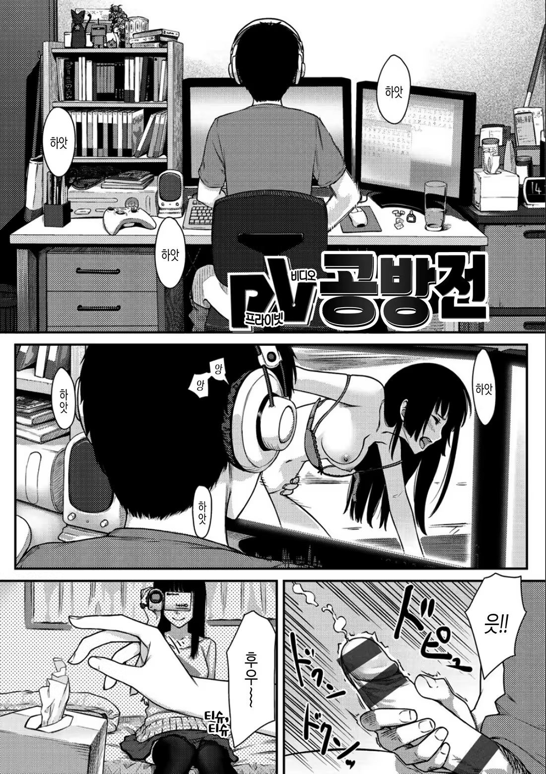 Content 1246532 - 126 페이지