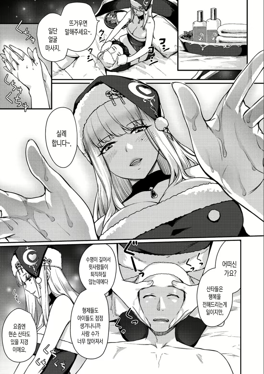 Content 1246532 - 164 페이지
