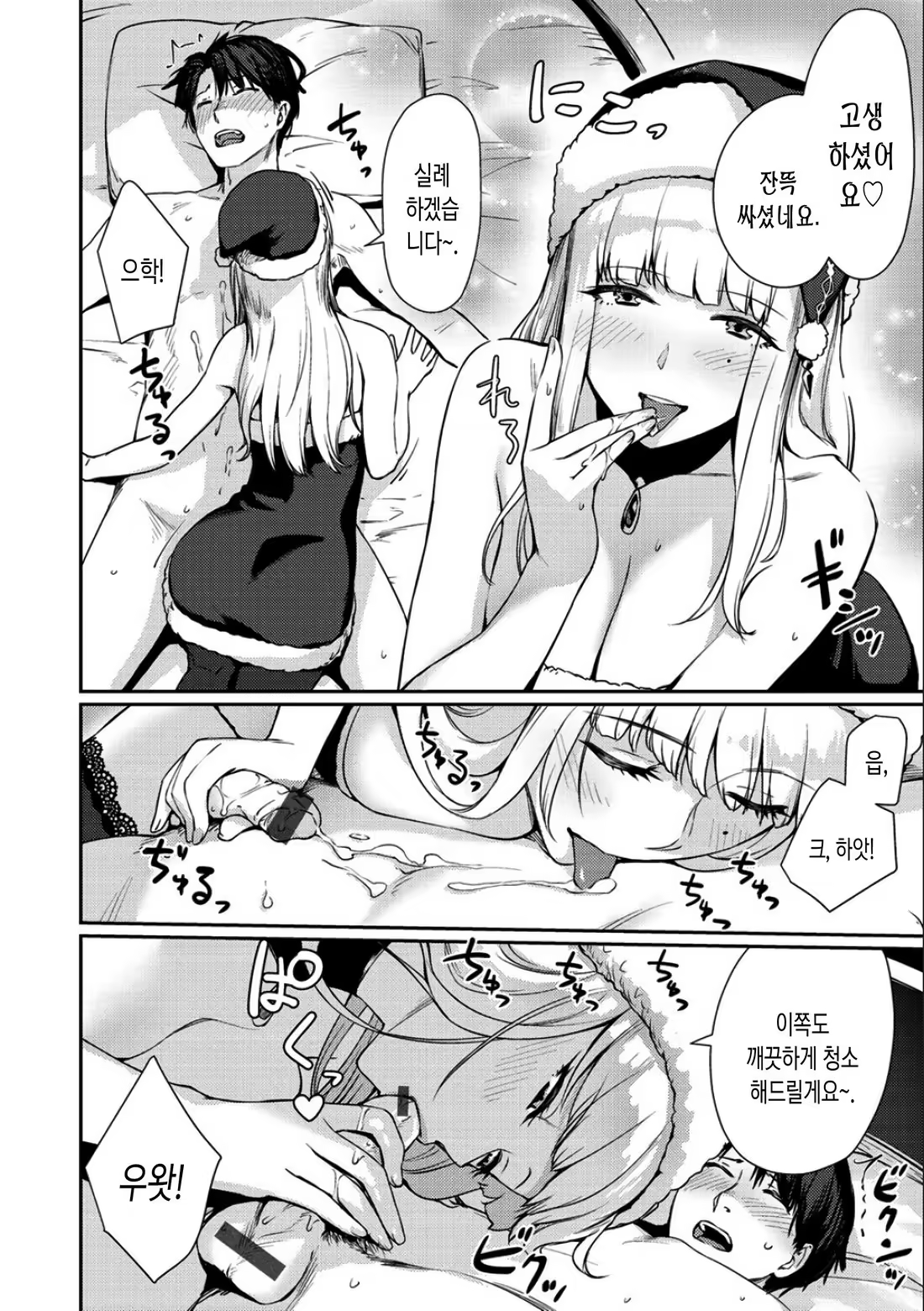 Content 1246532 - 169 페이지