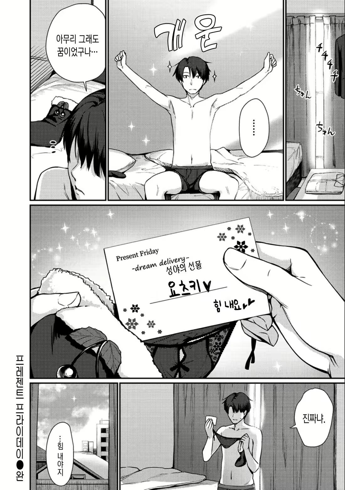 Content 1246532 - 177 페이지