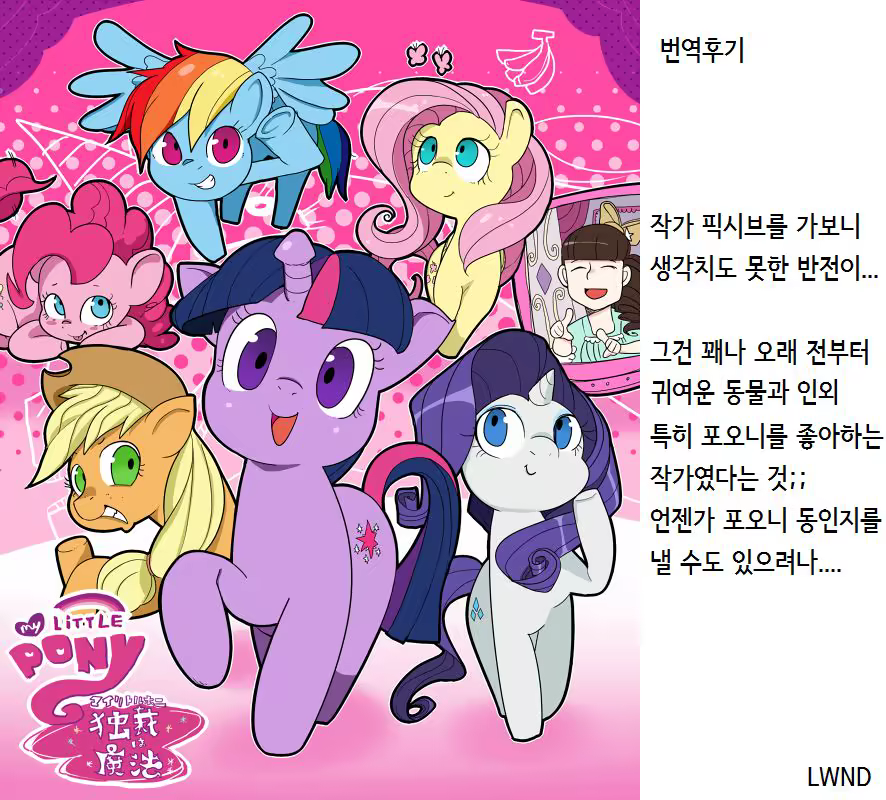 Content 1246533 - 26 페이지